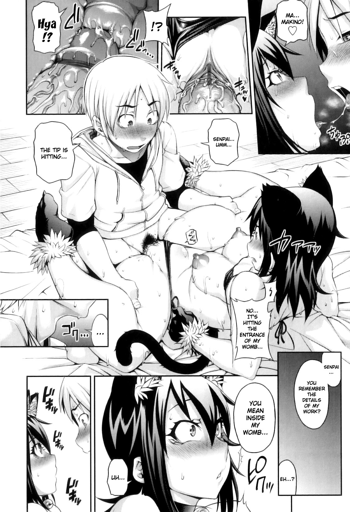 Junai Mellow - Pure Love Mellow page 26