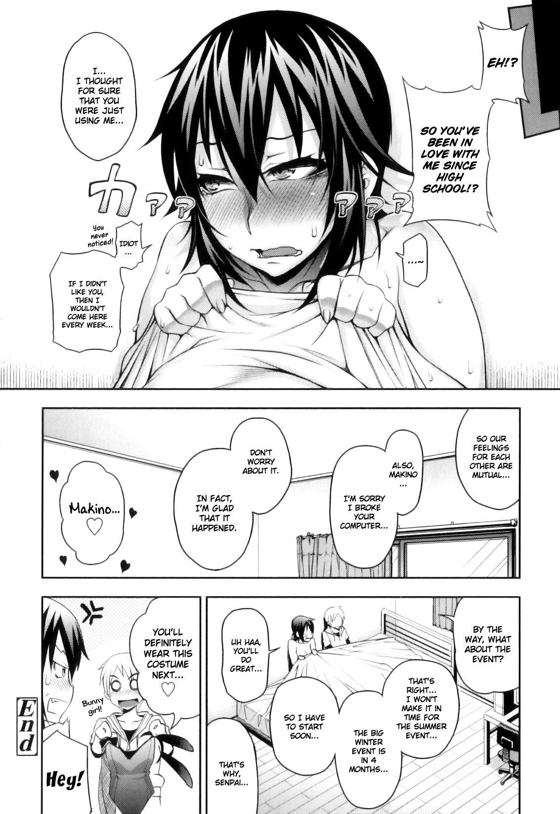 Junai Mellow - Pure Love Mellow page 31
