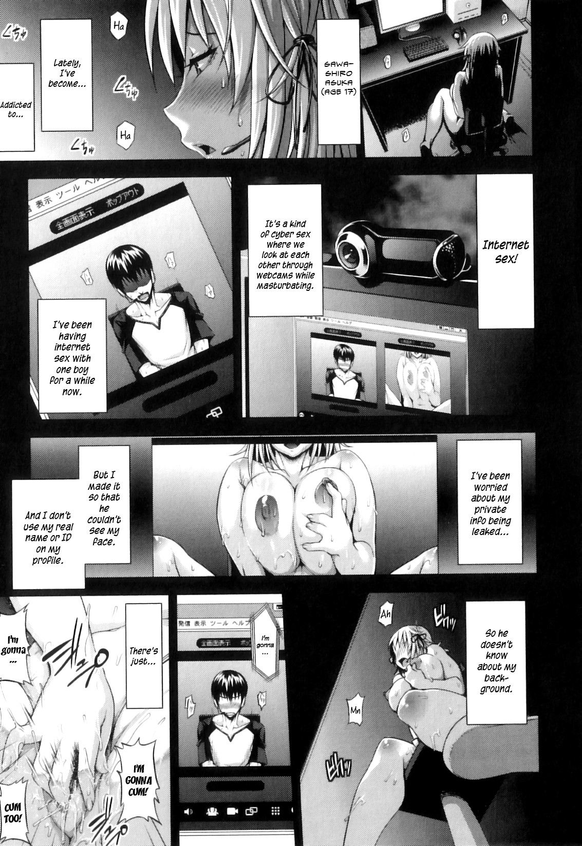 Junai Mellow - Pure Love Mellow page 32