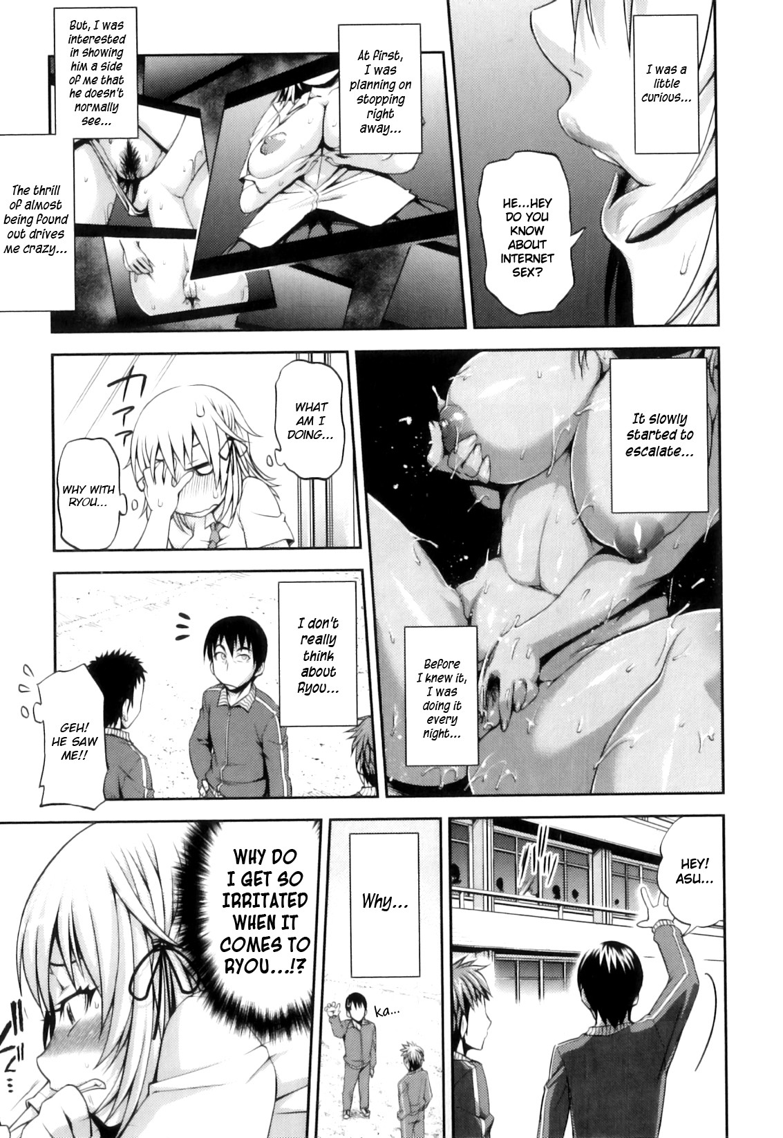 Junai Mellow - Pure Love Mellow page 36