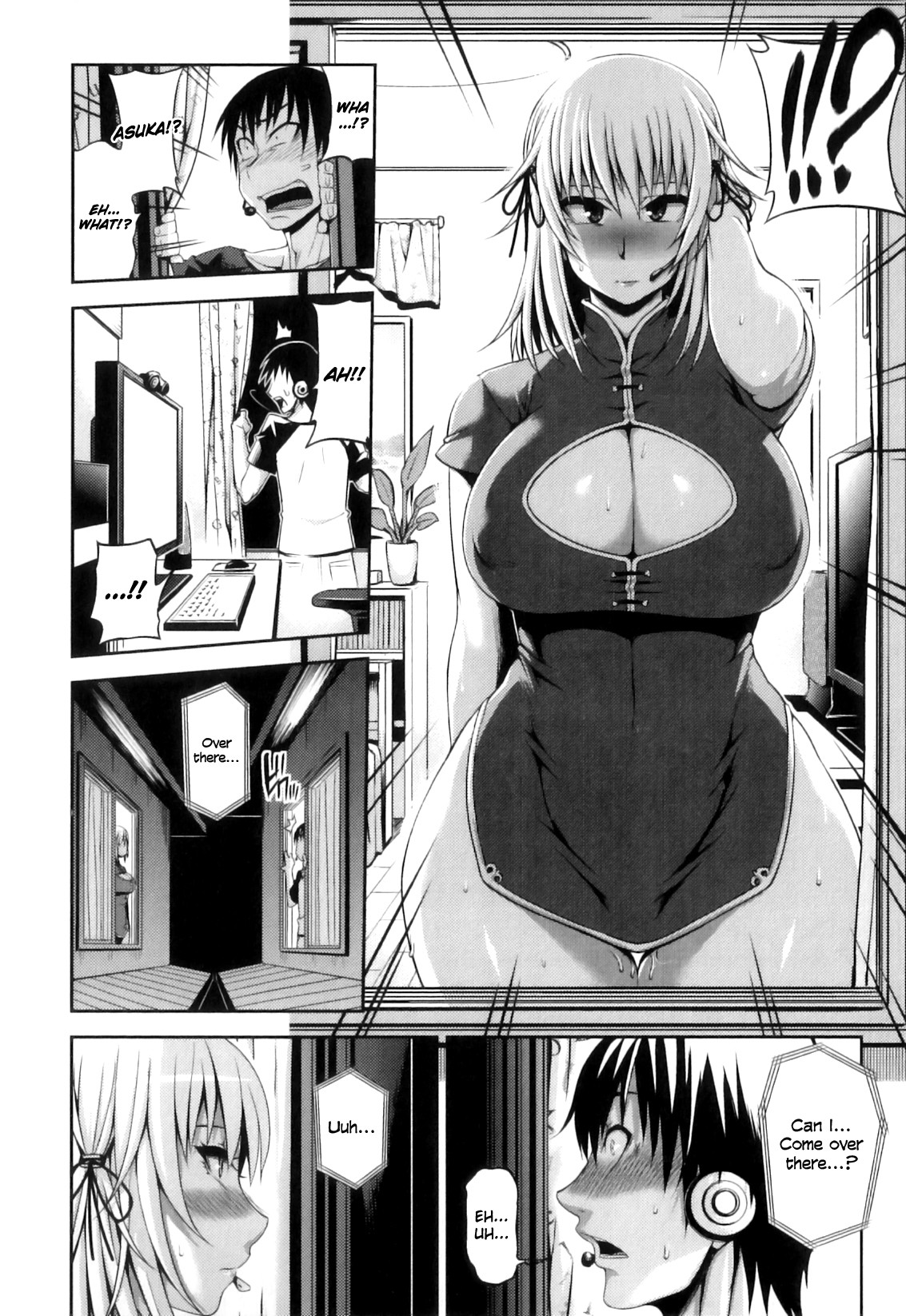 Junai Mellow - Pure Love Mellow page 39
