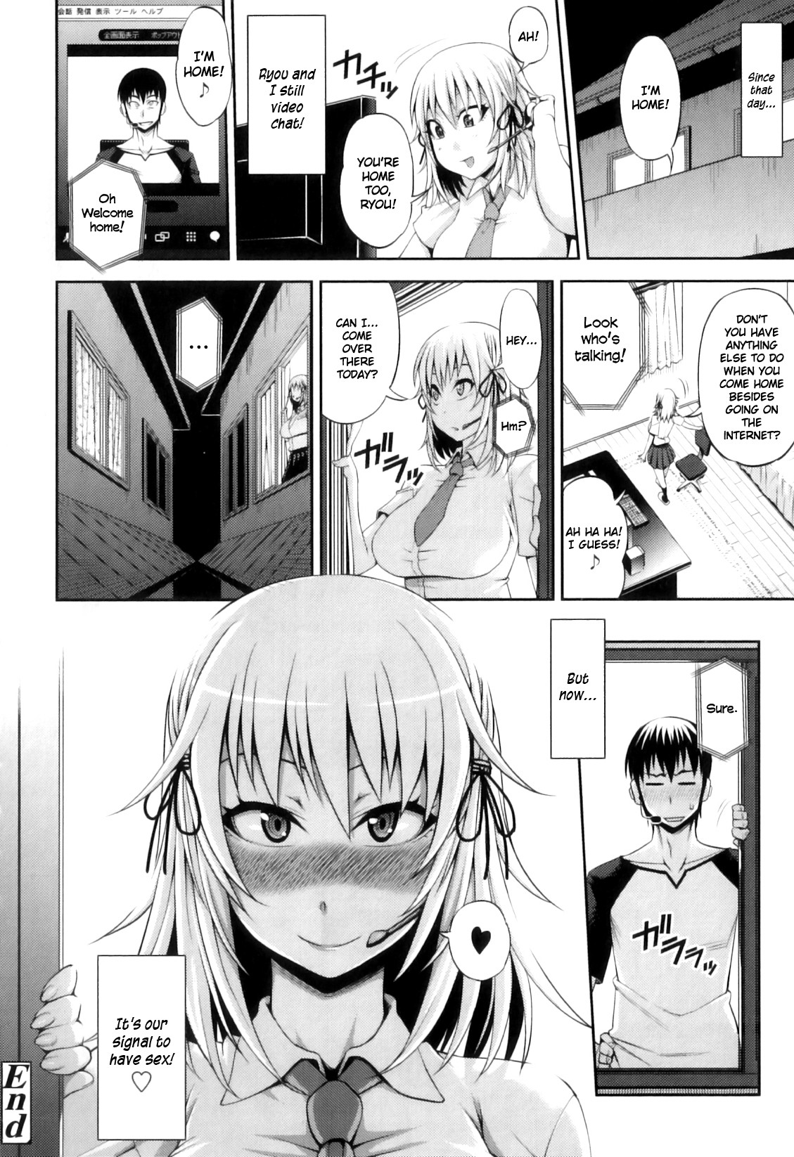 Junai Mellow - Pure Love Mellow page 56