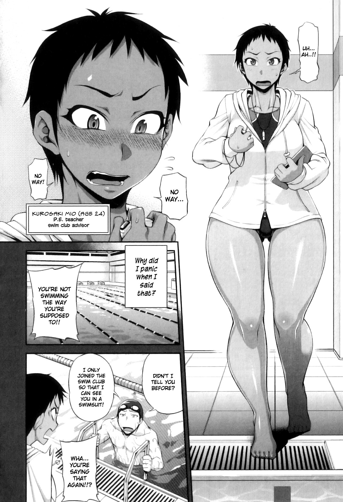Junai Mellow - Pure Love Mellow page 58