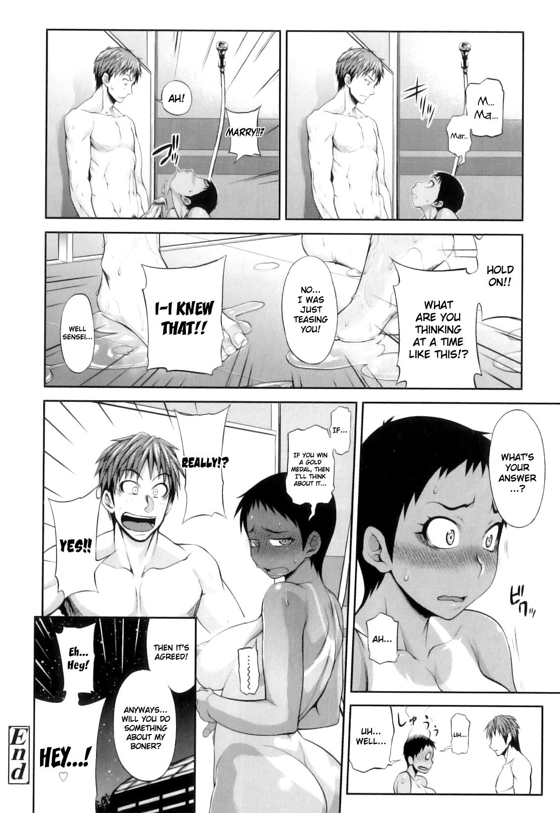 Junai Mellow - Pure Love Mellow page 79