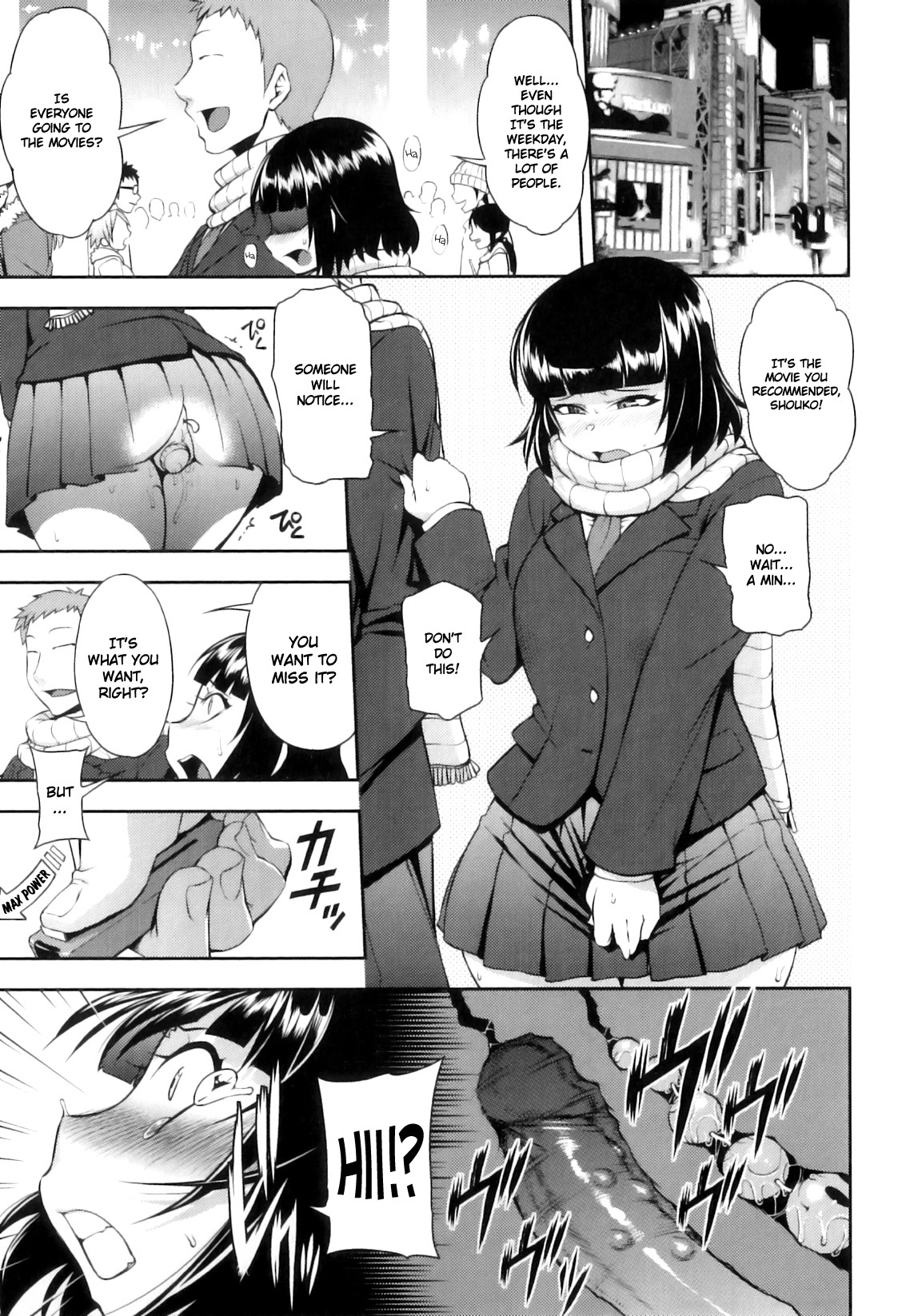 Junai Mellow - Pure Love Mellow page 88