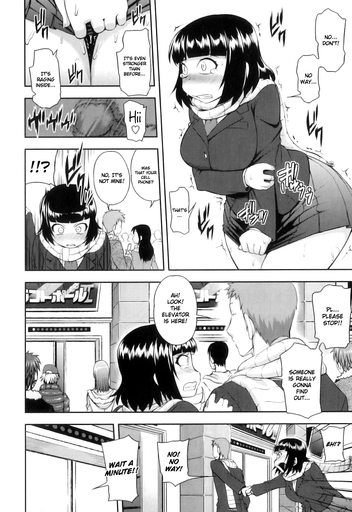 Junai Mellow - Pure Love Mellow page 89