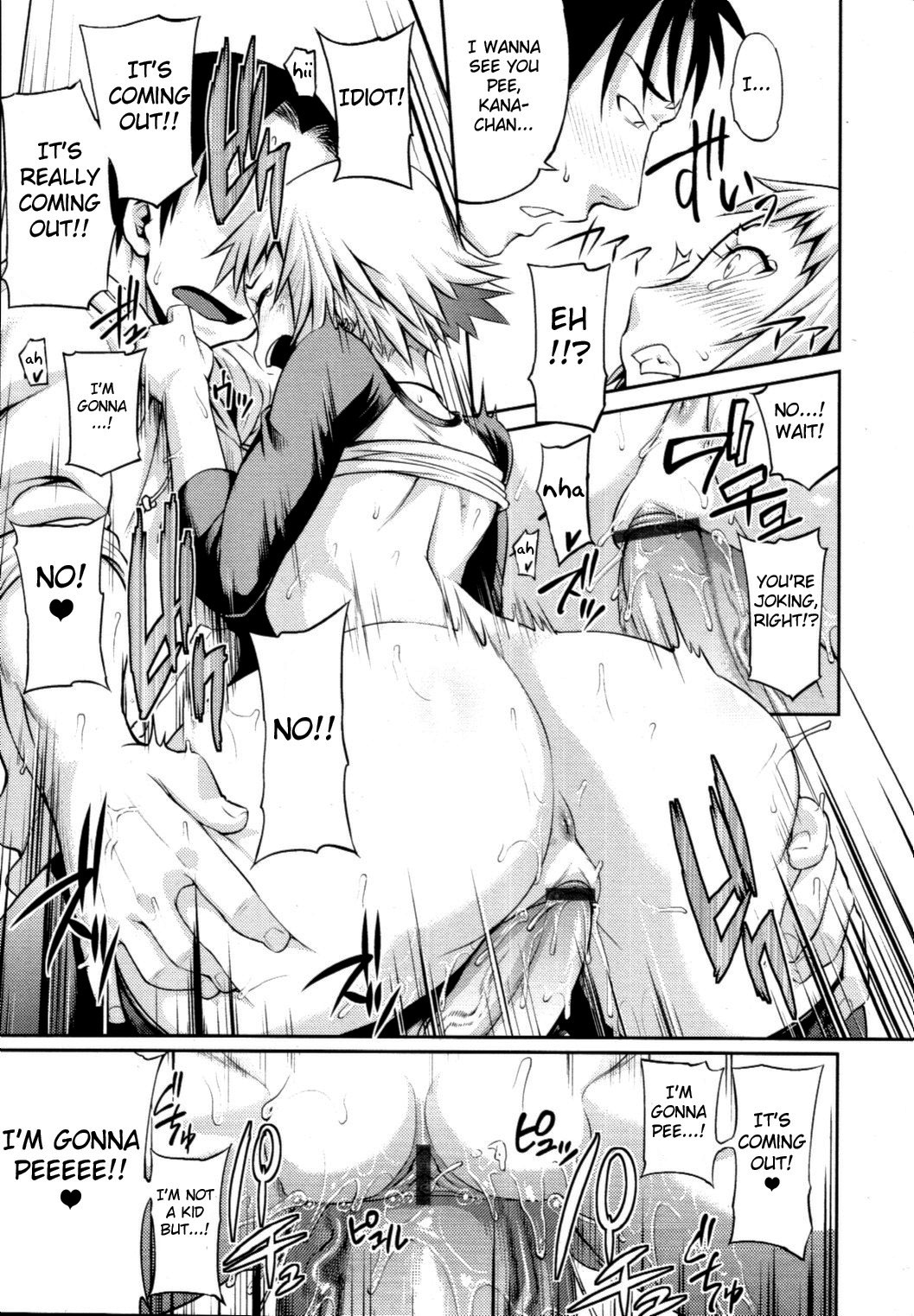 Junai Mellow - Pure Love Mellow page 121