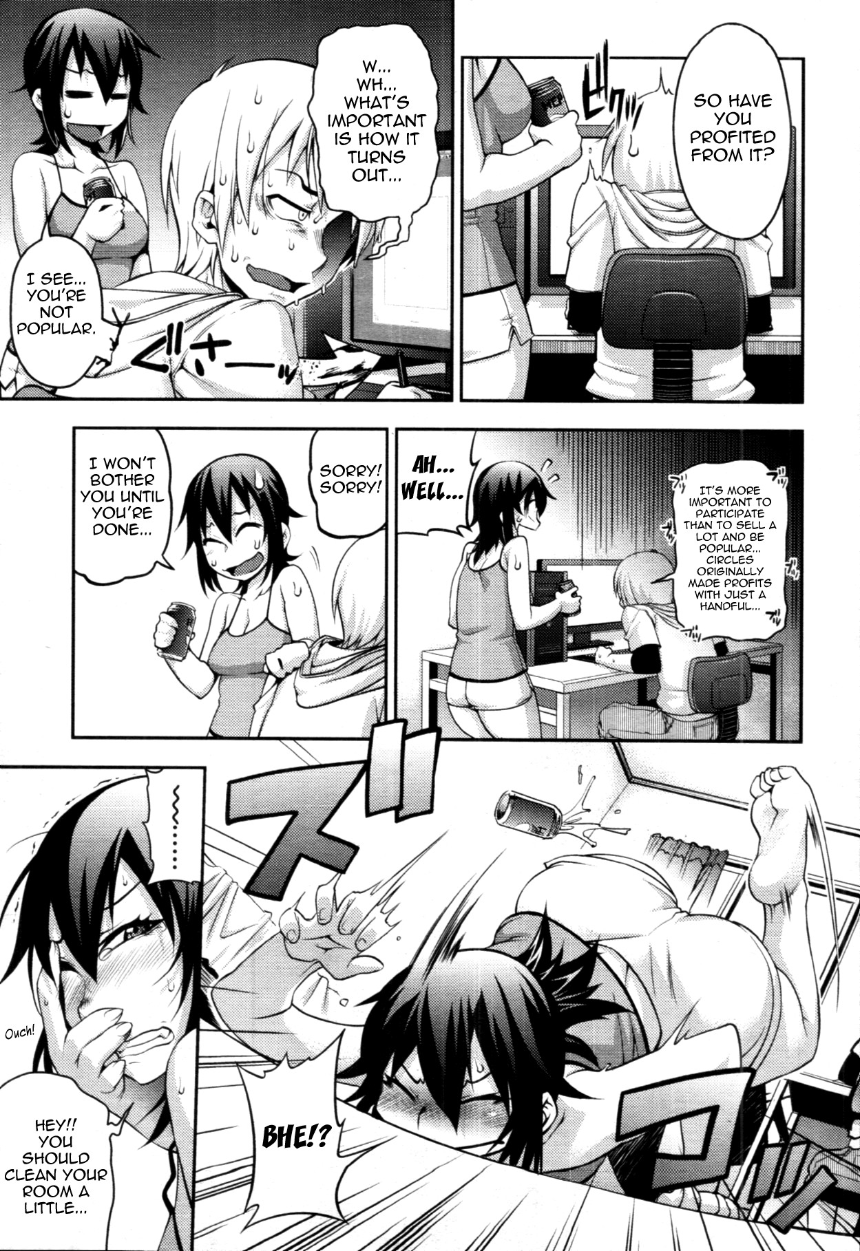 Junai Mellow - Pure Love Mellow page 13