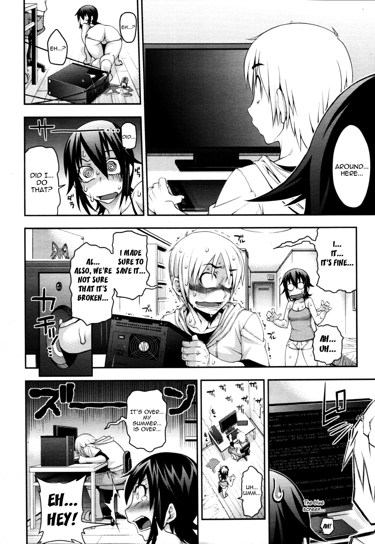 Junai Mellow - Pure Love Mellow page 14