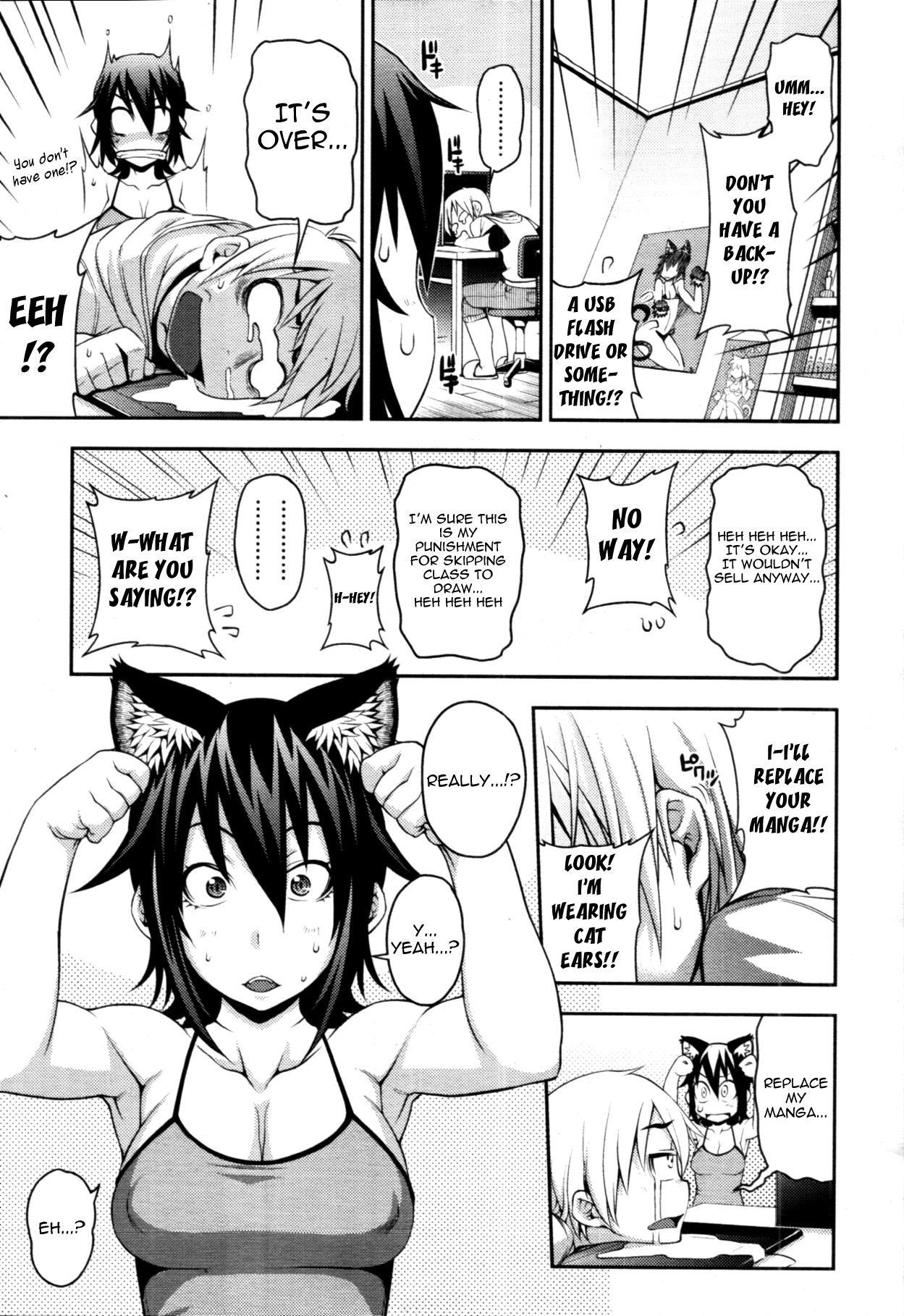 Junai Mellow - Pure Love Mellow page 15