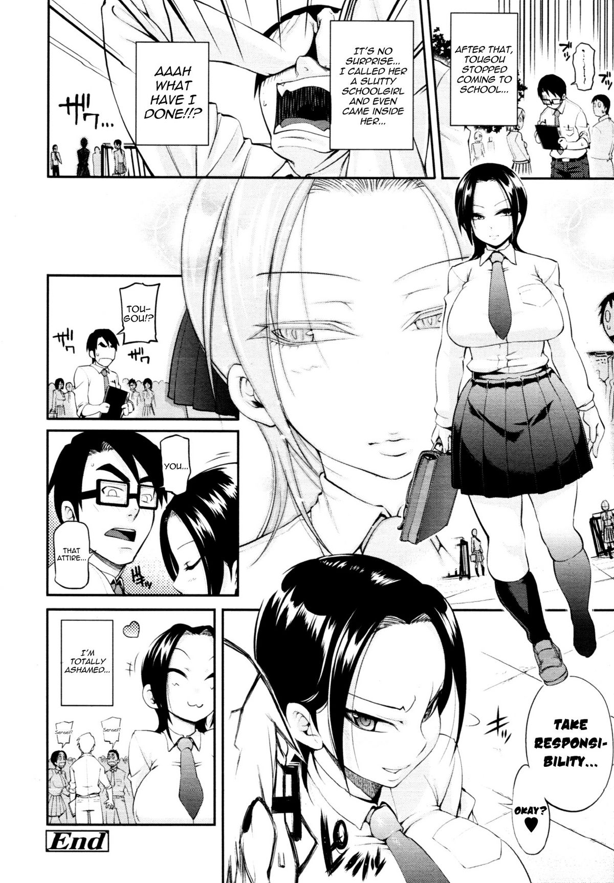 Junai Mellow - Pure Love Mellow page 171