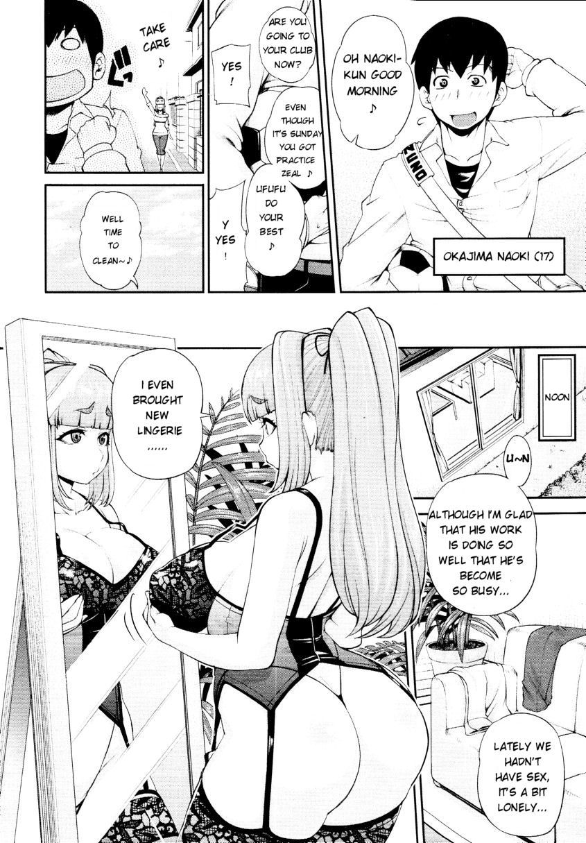 Junai Mellow - Pure Love Mellow page 173