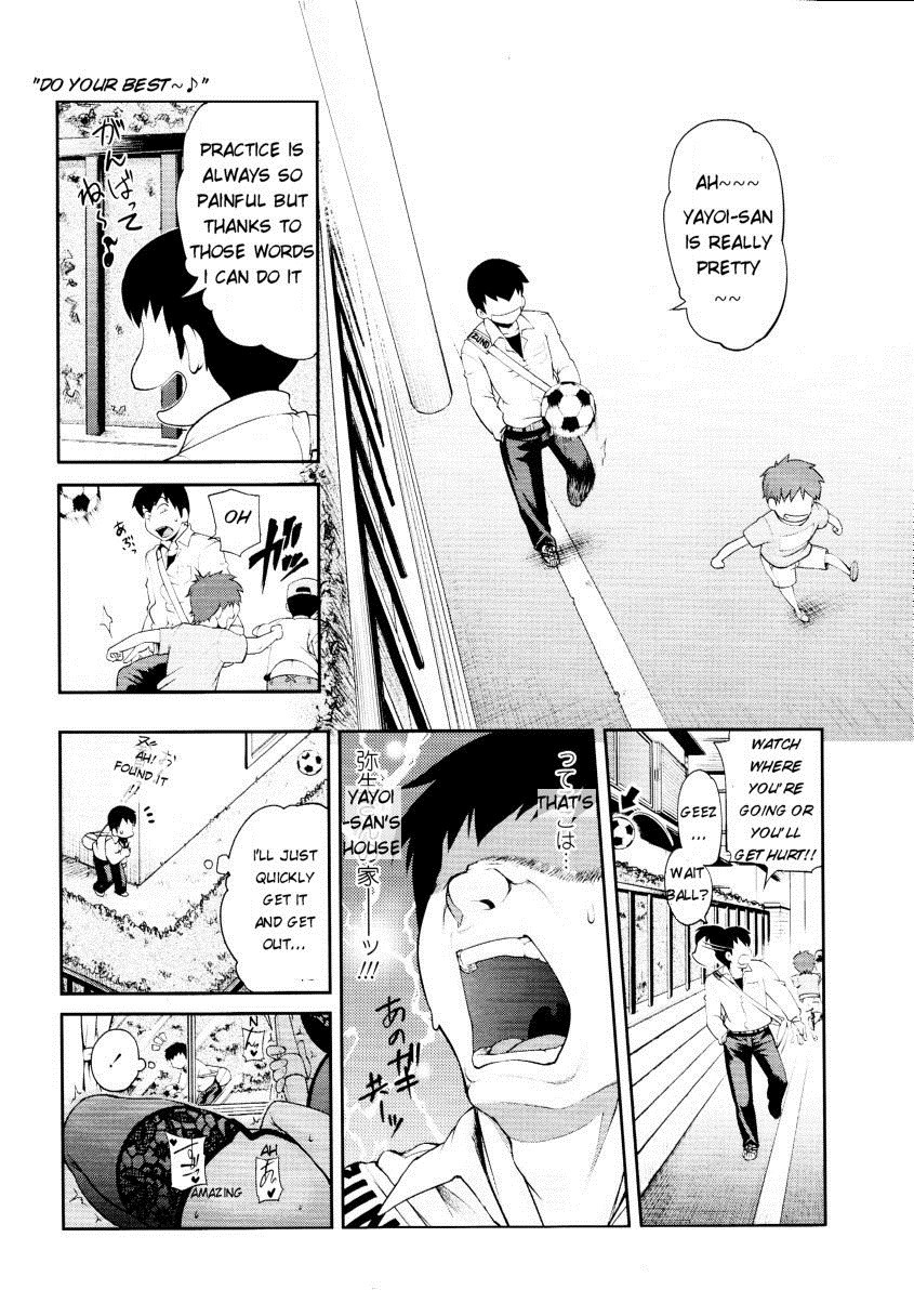 Junai Mellow - Pure Love Mellow page 175