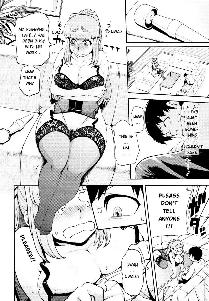 Junai Mellow - Pure Love Mellow page 177
