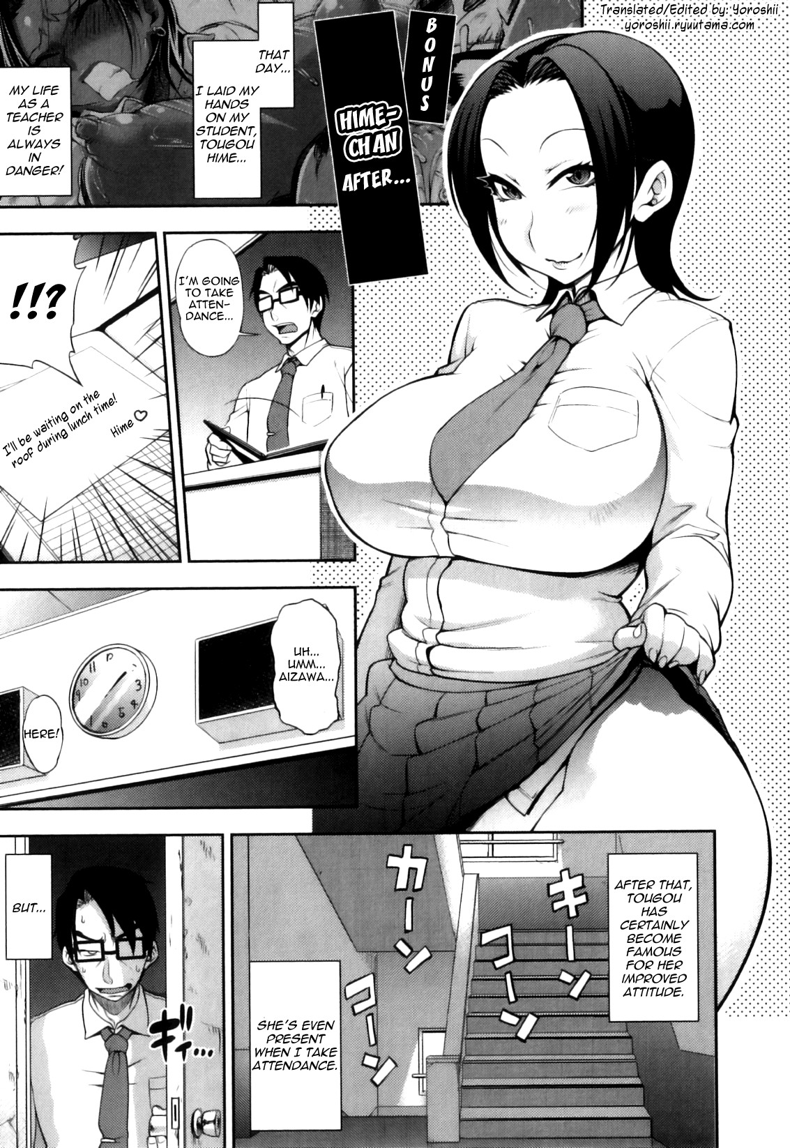 Junai Mellow - Pure Love Mellow page 218