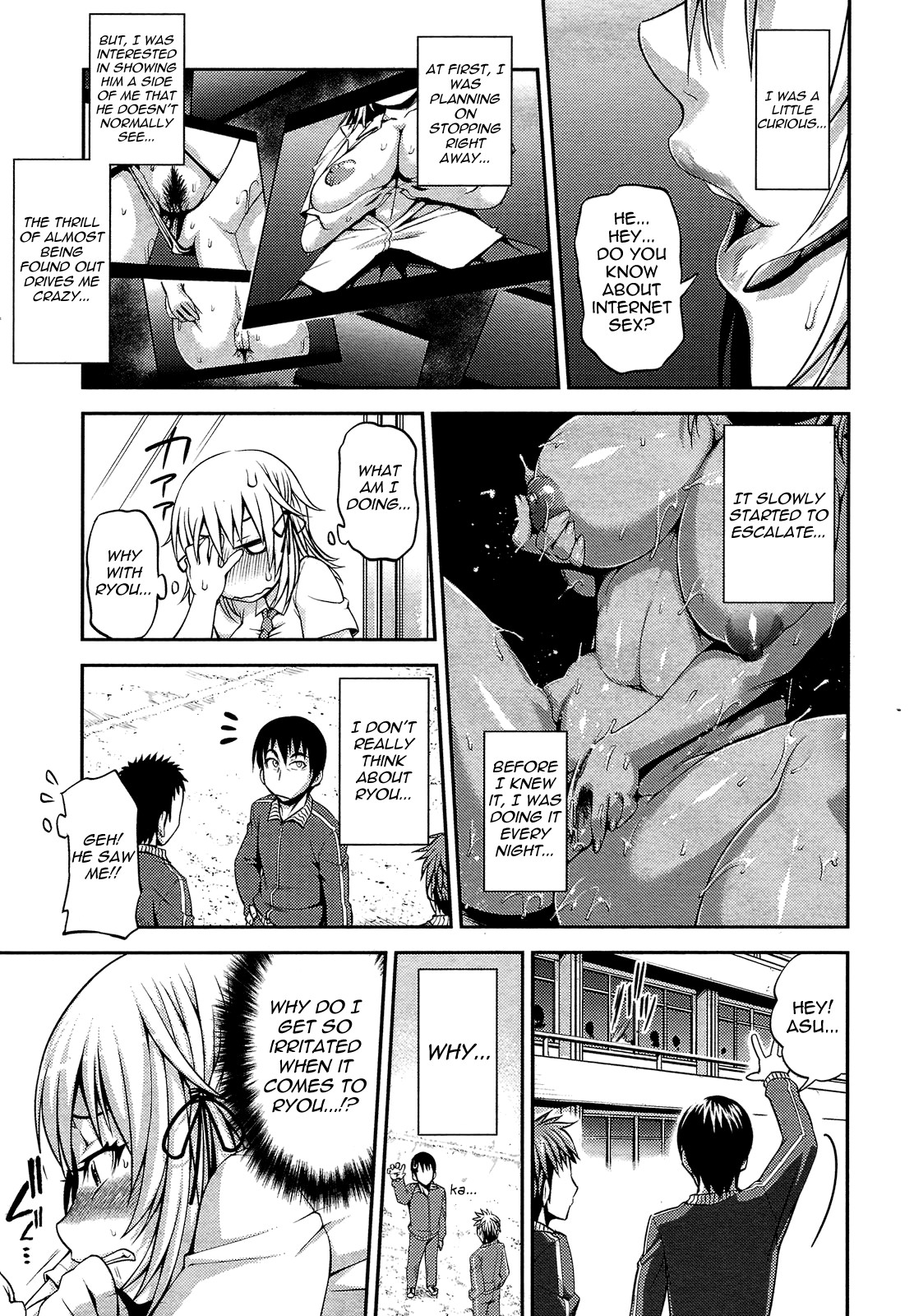 Junai Mellow - Pure Love Mellow page 37