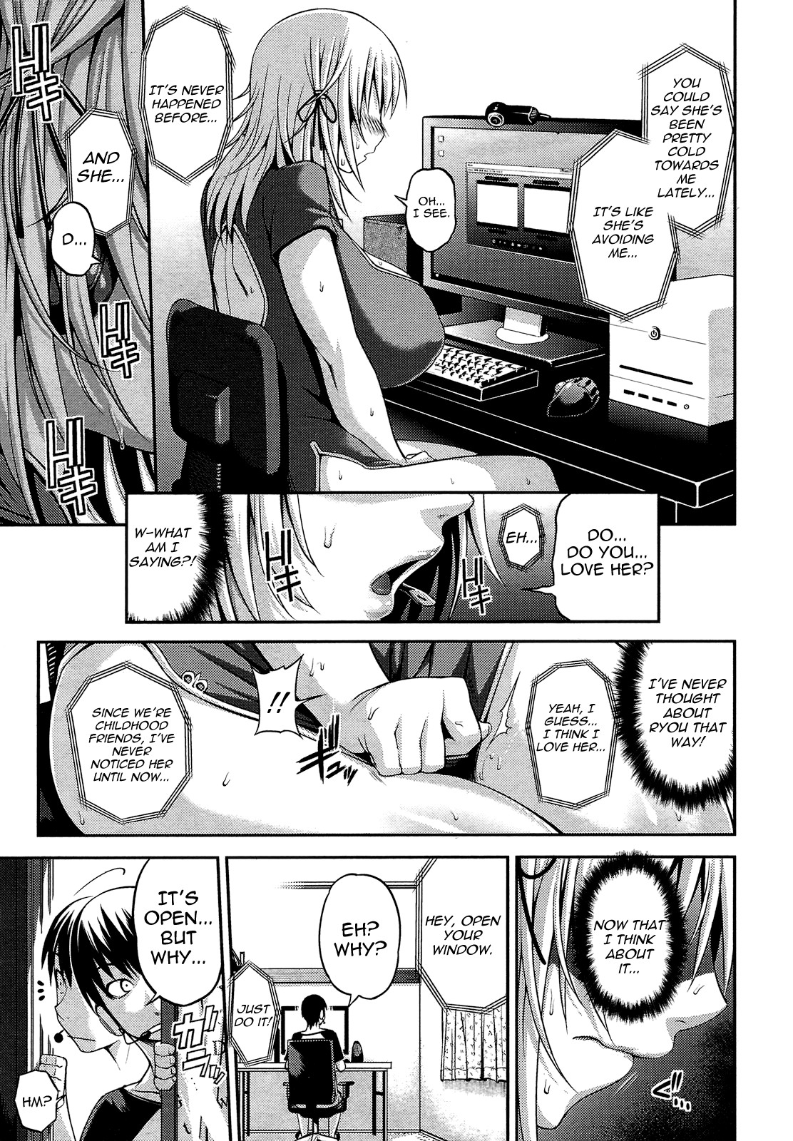 Junai Mellow - Pure Love Mellow page 39