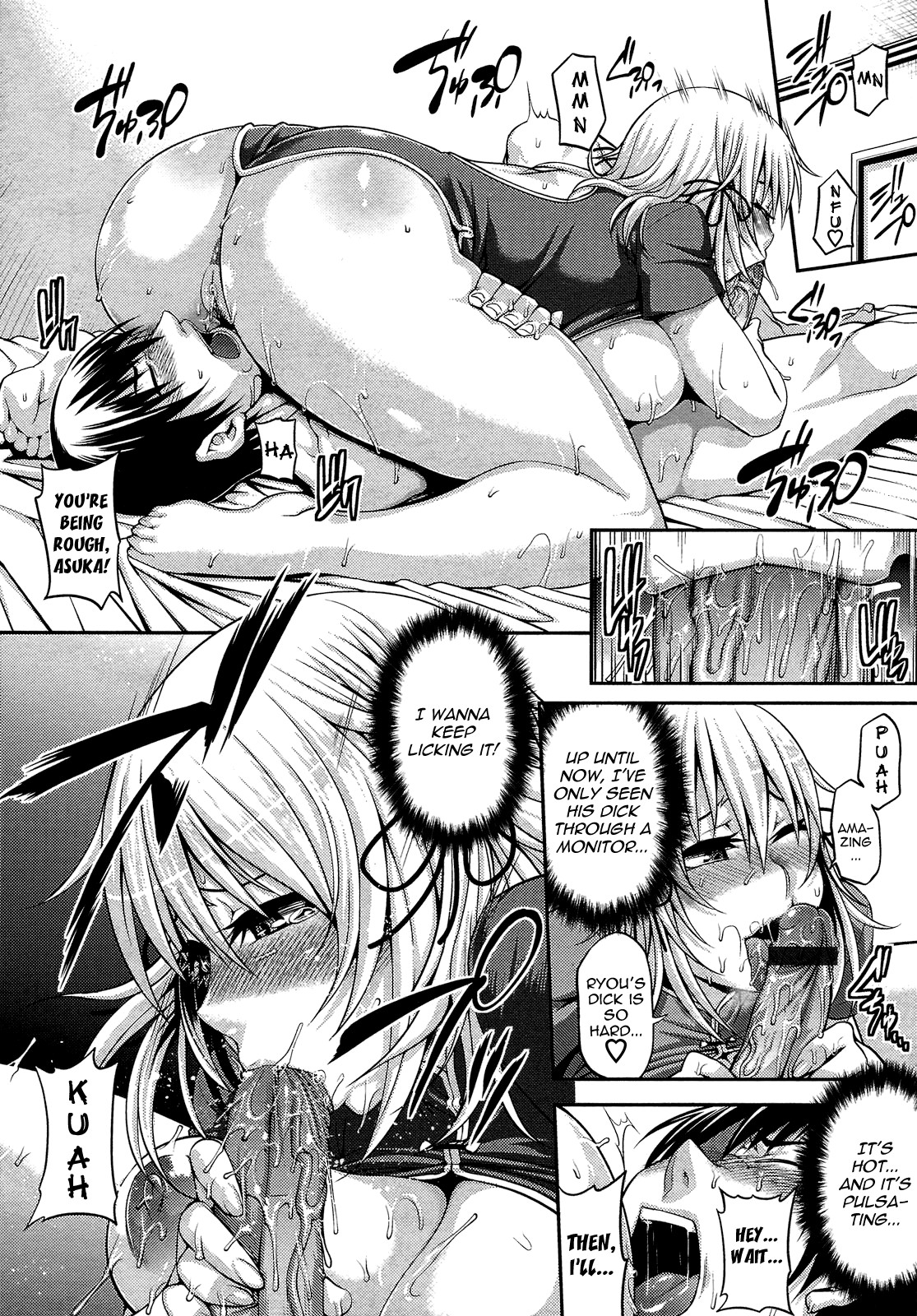 Junai Mellow - Pure Love Mellow page 42