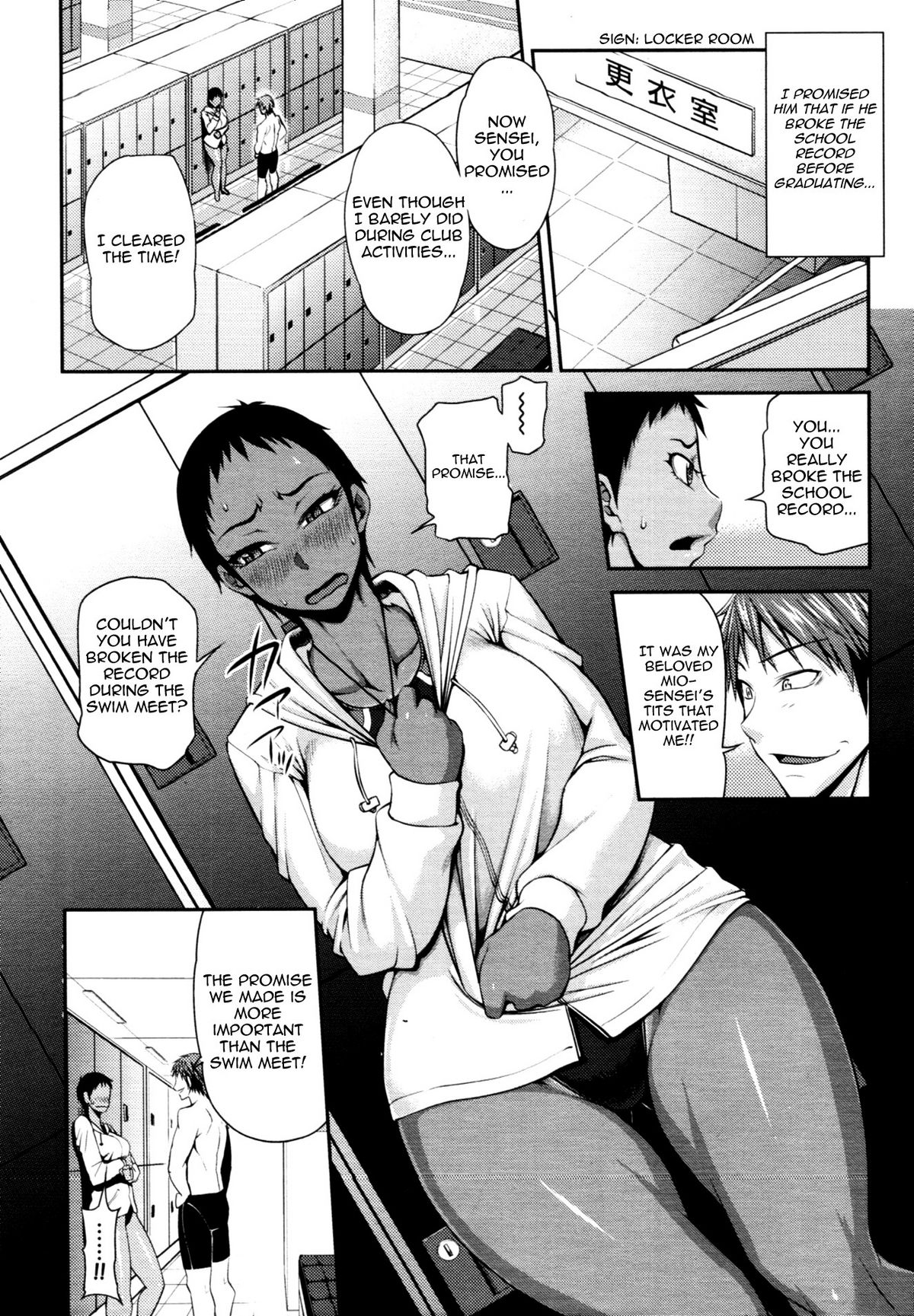 Junai Mellow - Pure Love Mellow page 61