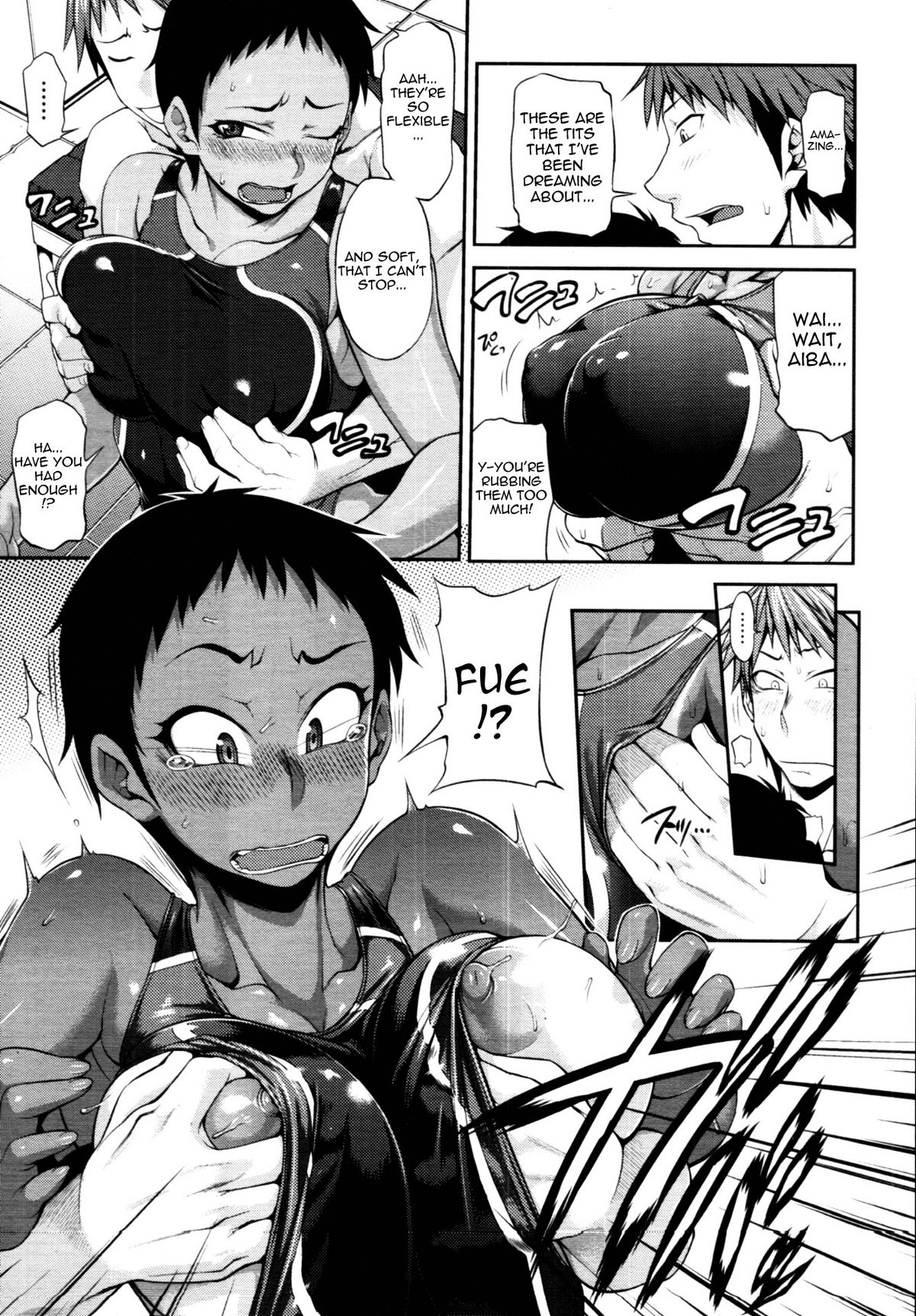Junai Mellow - Pure Love Mellow page 64