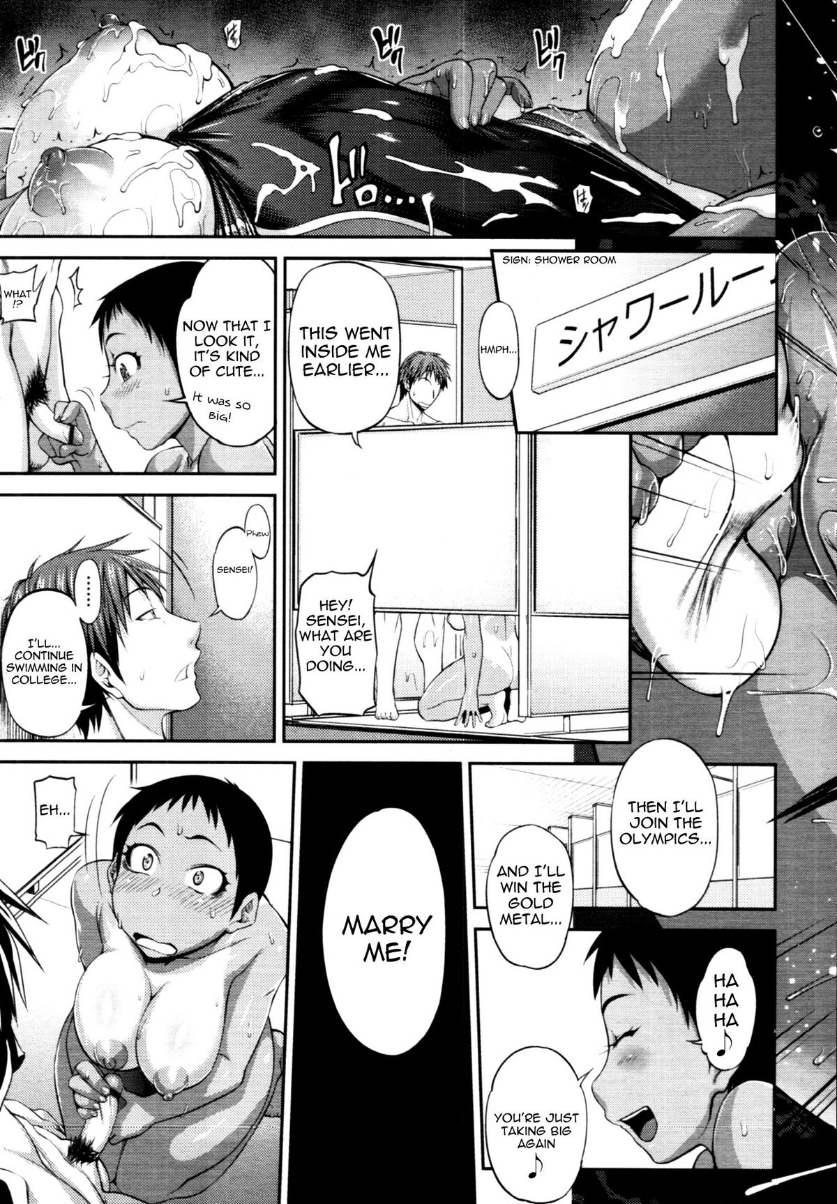 Junai Mellow - Pure Love Mellow page 80