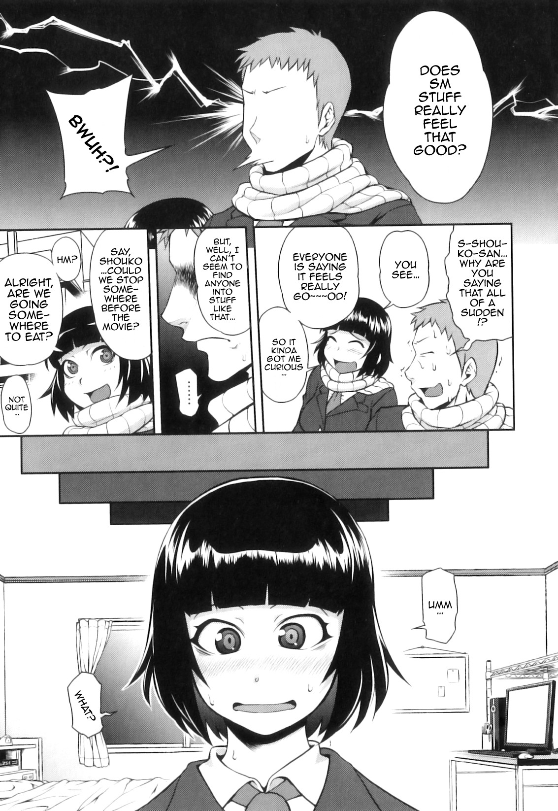 Junai Mellow - Pure Love Mellow page 84