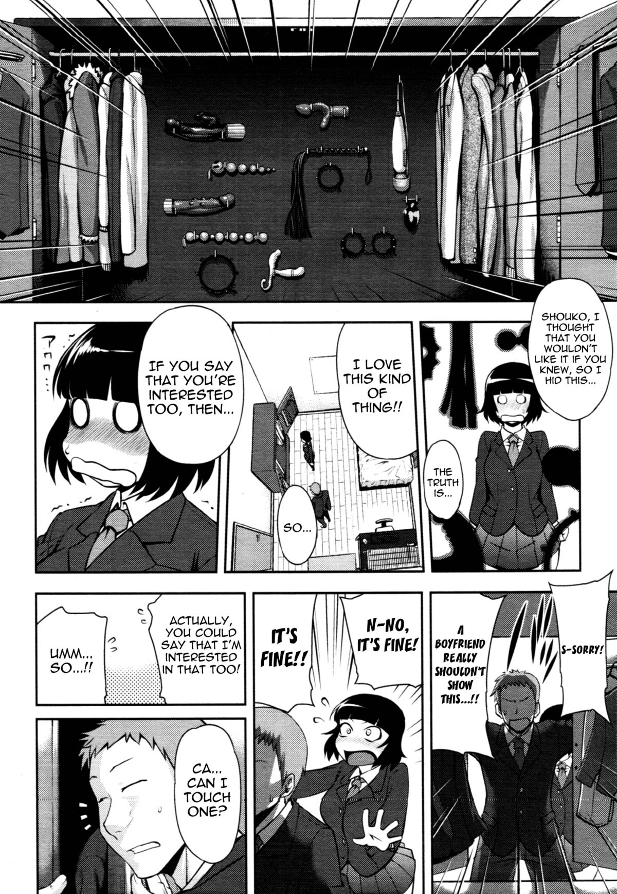 Junai Mellow - Pure Love Mellow page 85