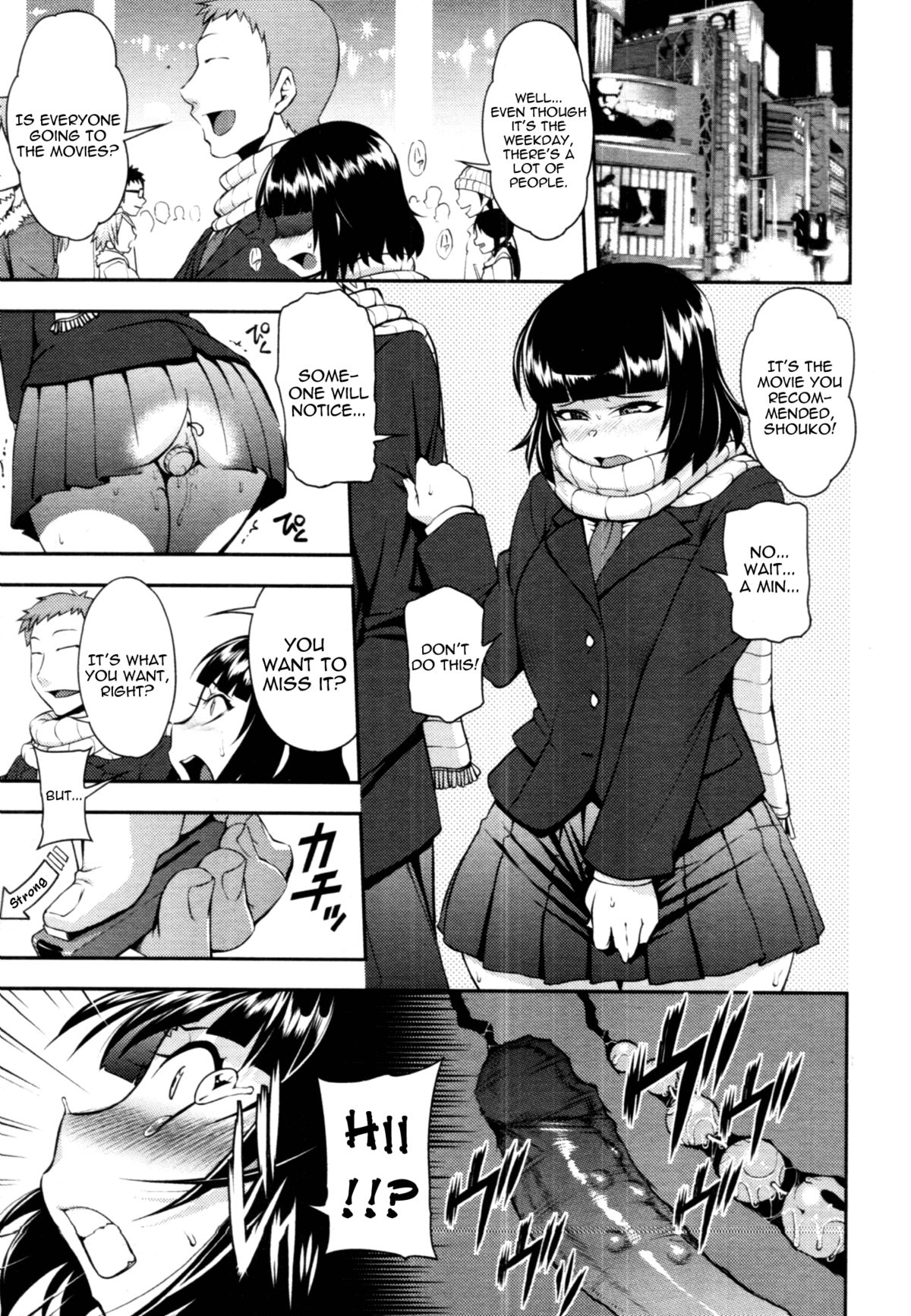 Junai Mellow - Pure Love Mellow page 90