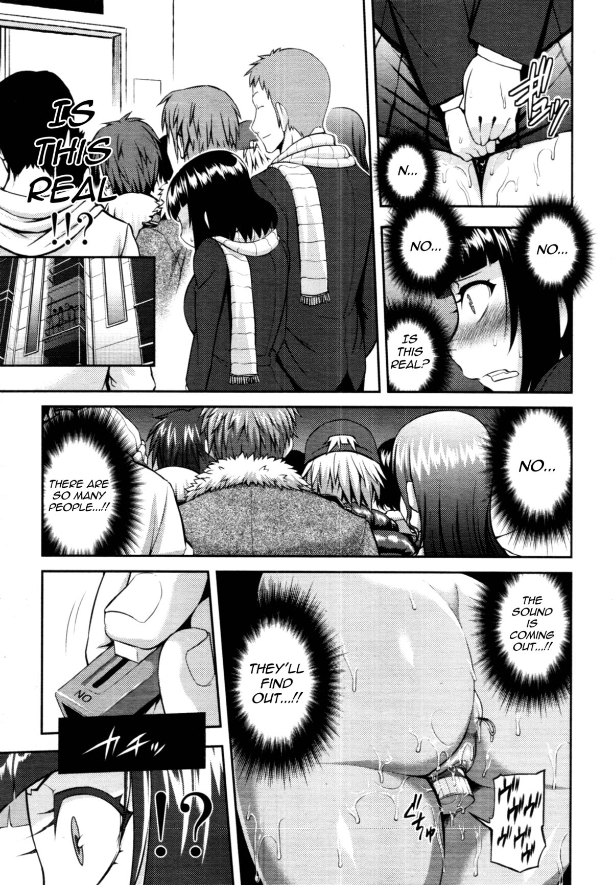 Junai Mellow - Pure Love Mellow page 92