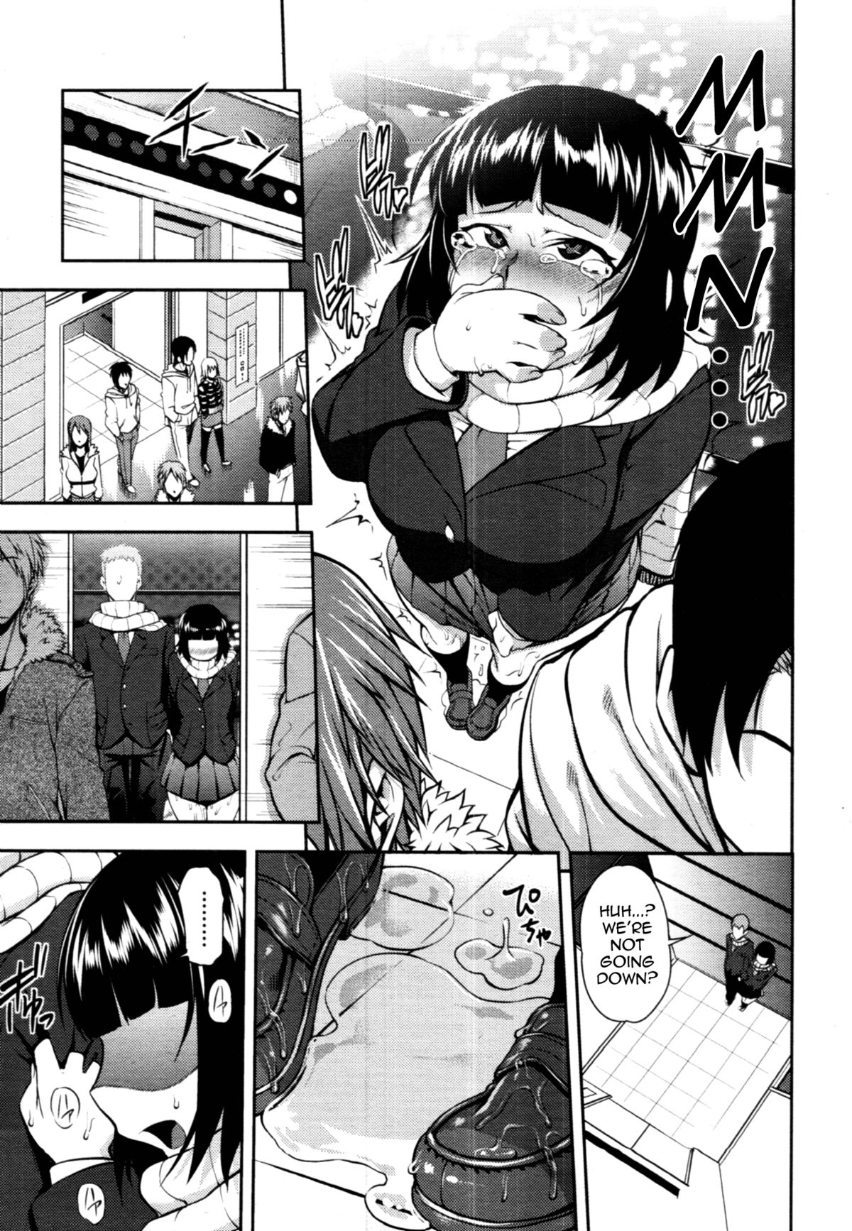 Junai Mellow - Pure Love Mellow page 94