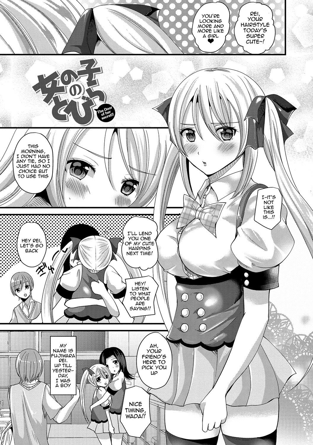 Junai Memory - Pure Love Memory page 119