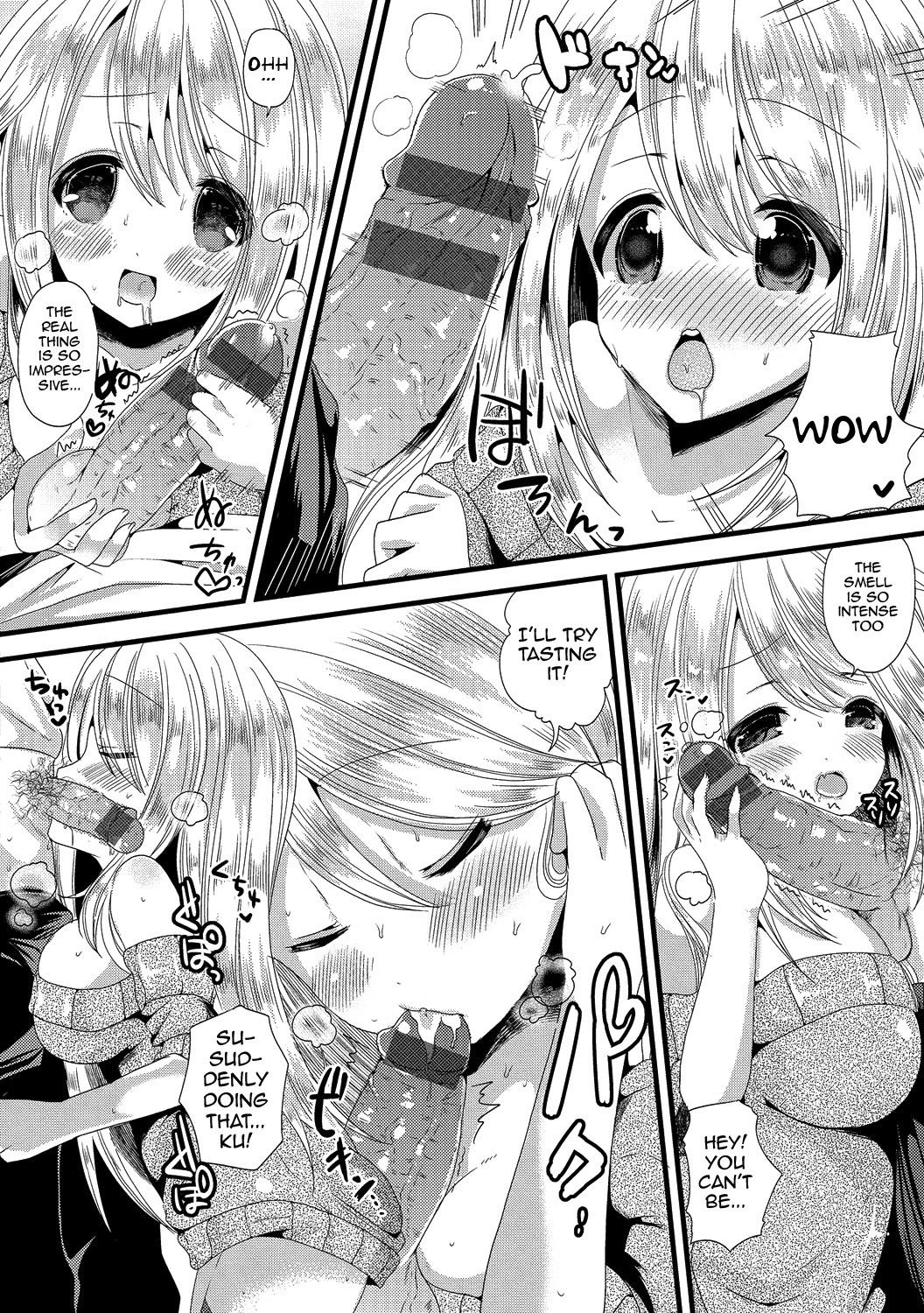 Junai Memory - Pure Love Memory page 138