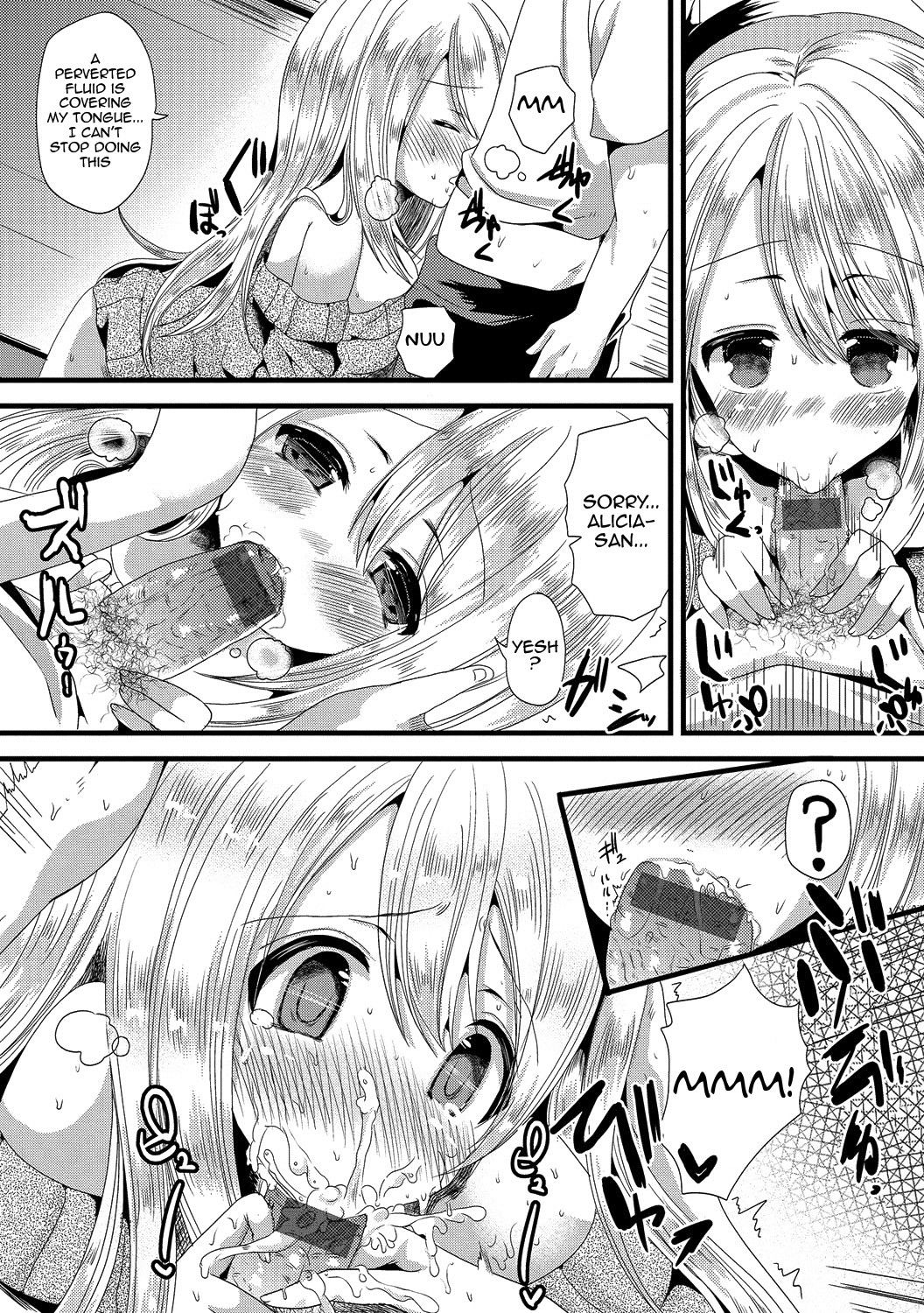 Junai Memory - Pure Love Memory page 139
