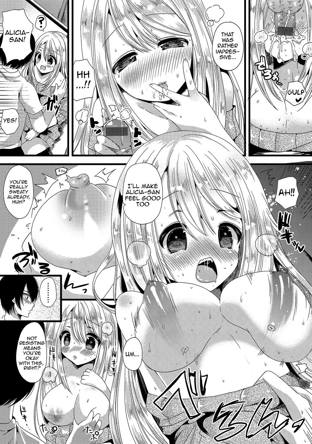 Junai Memory - Pure Love Memory page 140