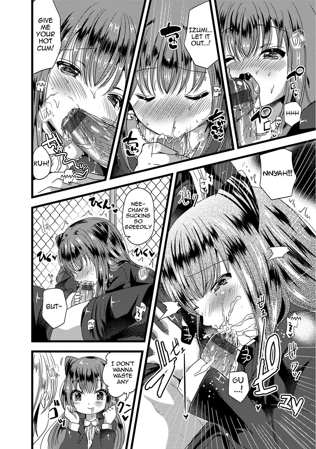 Junai Memory - Pure Love Memory page 156