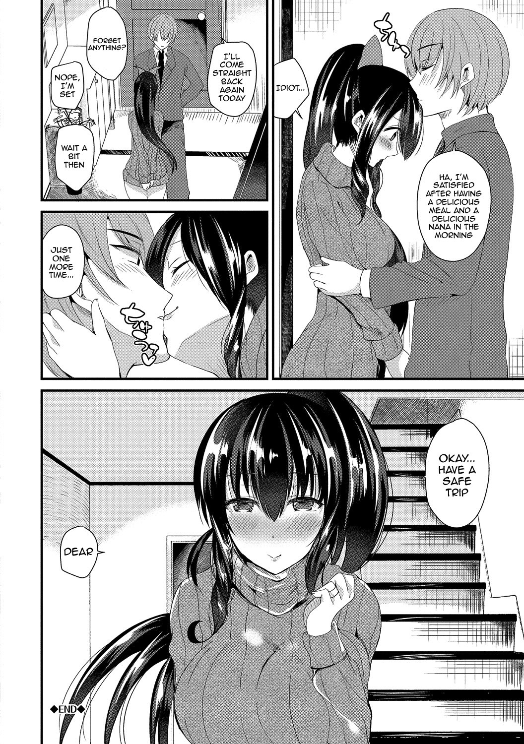 Junai Memory - Pure Love Memory page 188