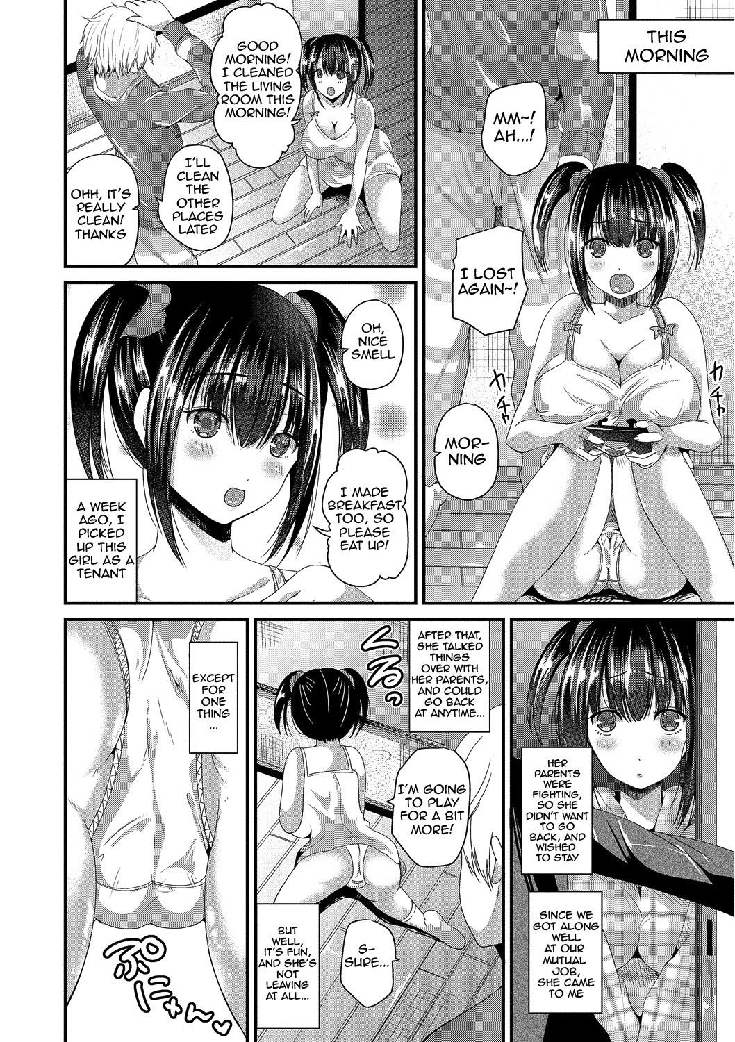 Junai Memory - Pure Love Memory page 20