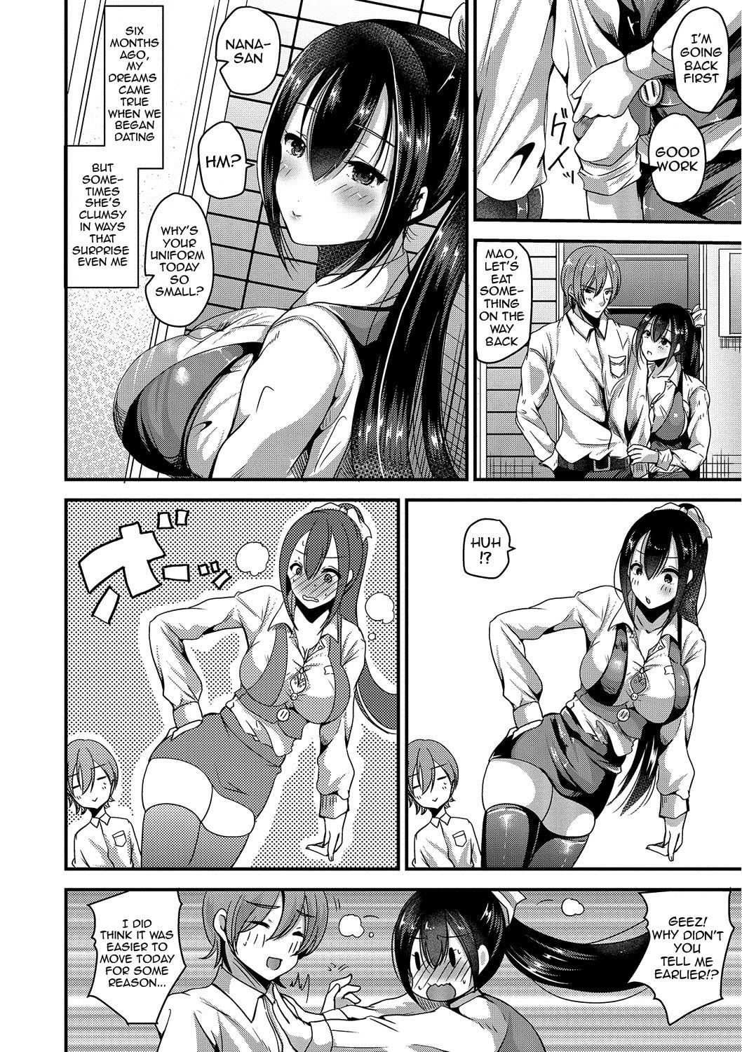 Junai Memory - Pure Love Memory page 36