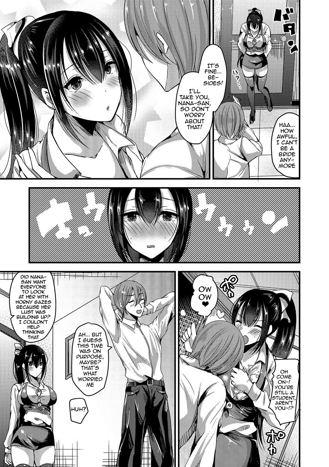 Junai Memory - Pure Love Memory page 37