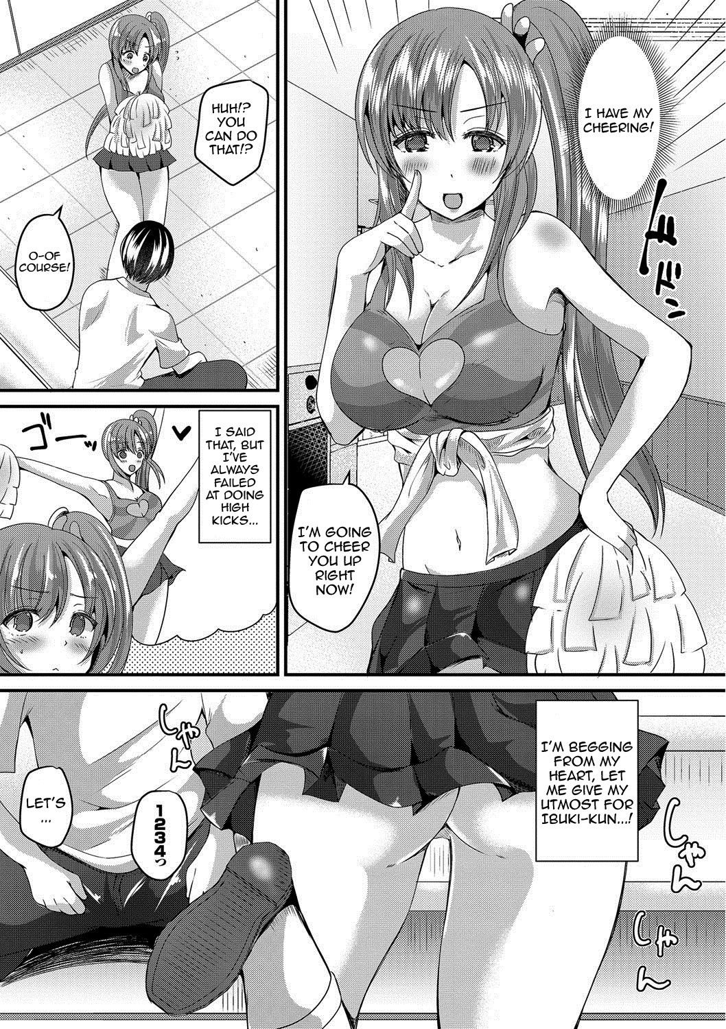 Junai Memory - Pure Love Memory page 5