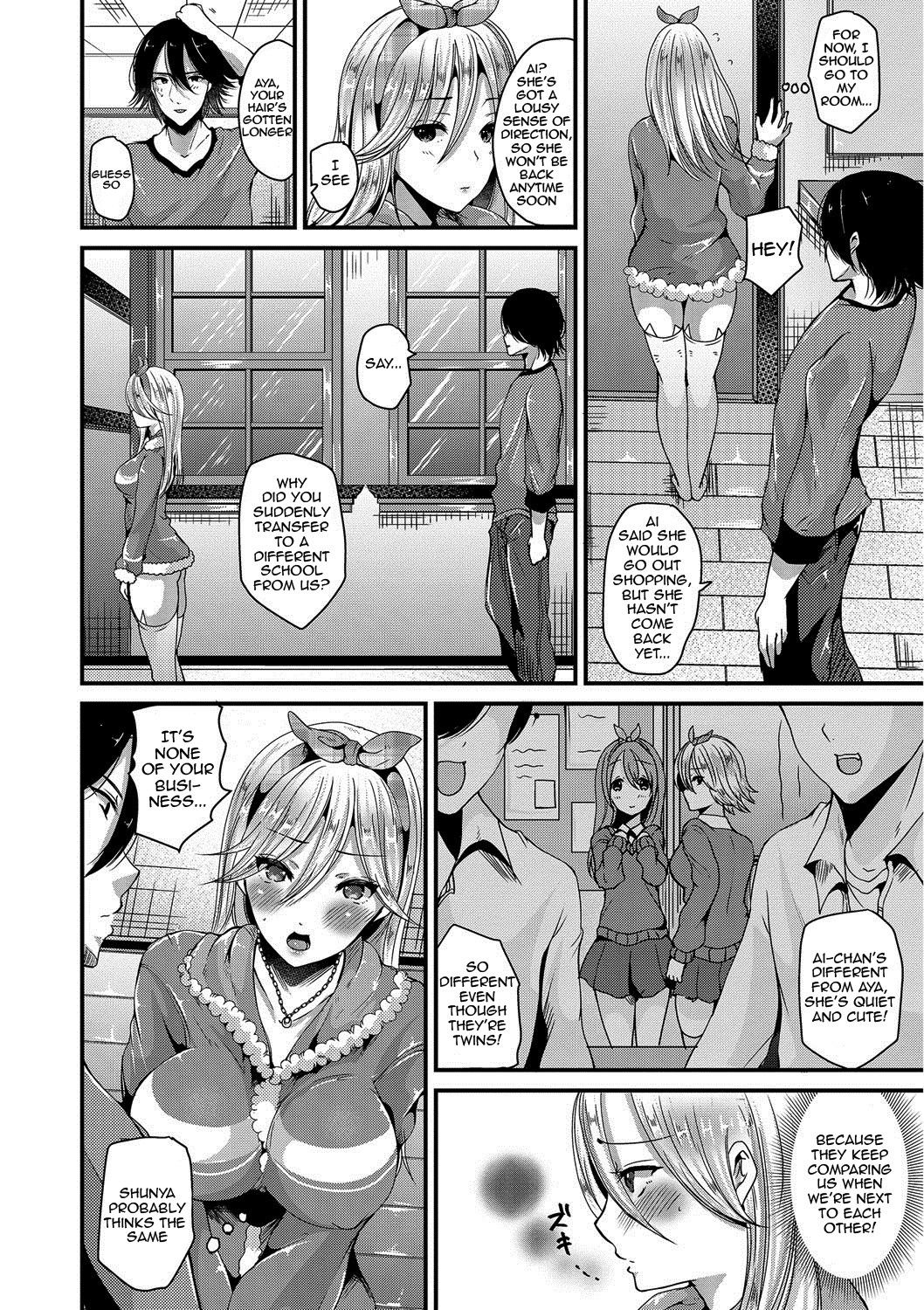 Junai Memory - Pure Love Memory page 52