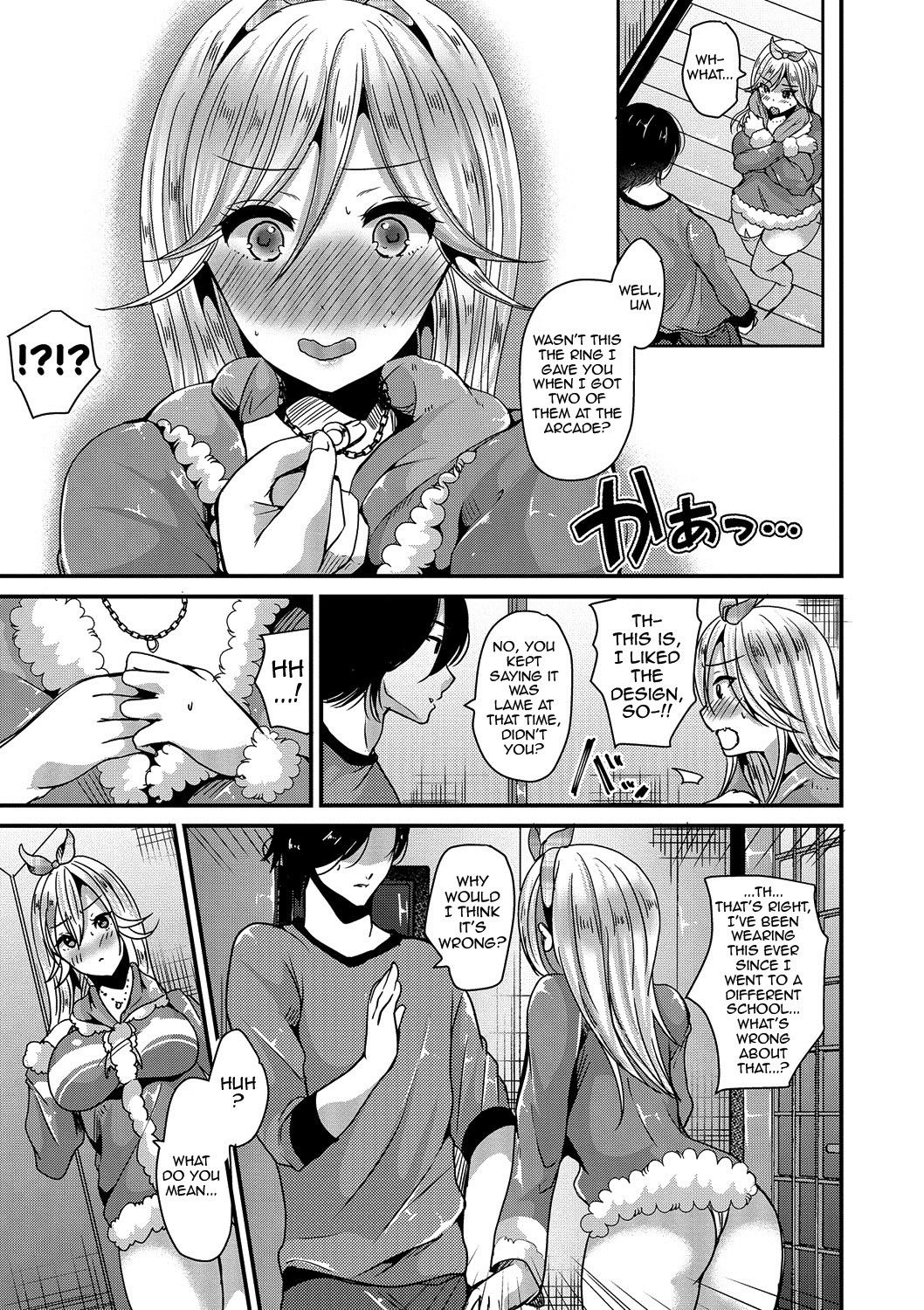 Junai Memory - Pure Love Memory page 53