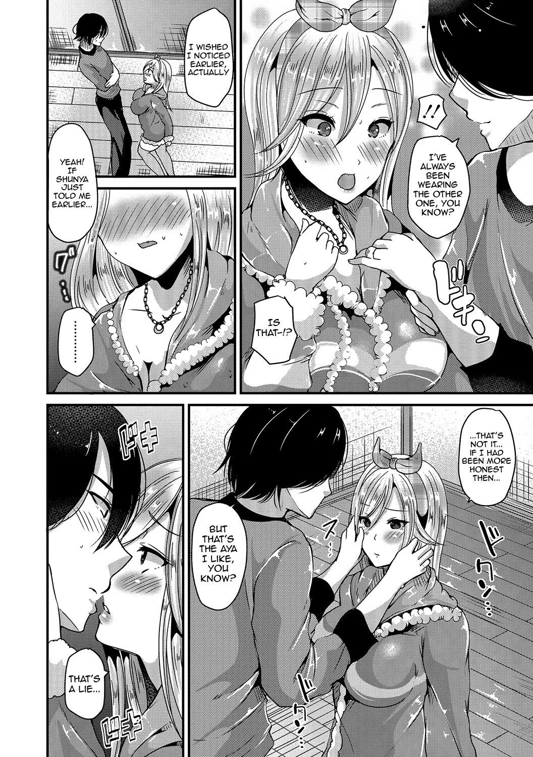 Junai Memory - Pure Love Memory page 54
