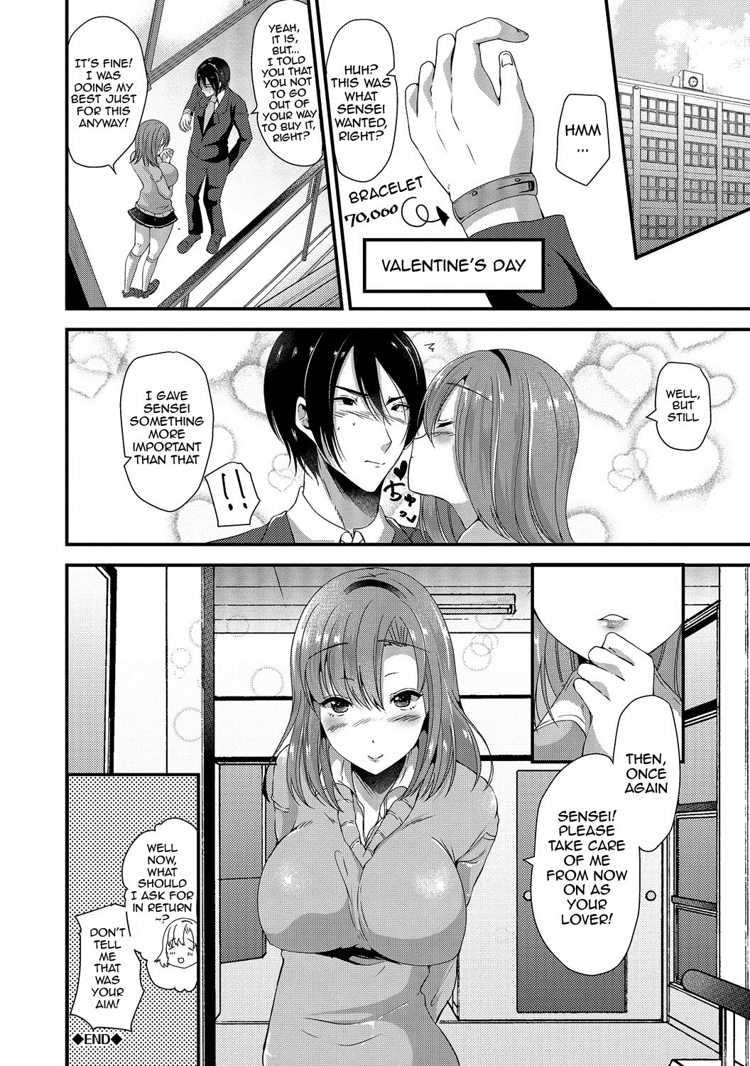Junai Memory - Pure Love Memory page 86