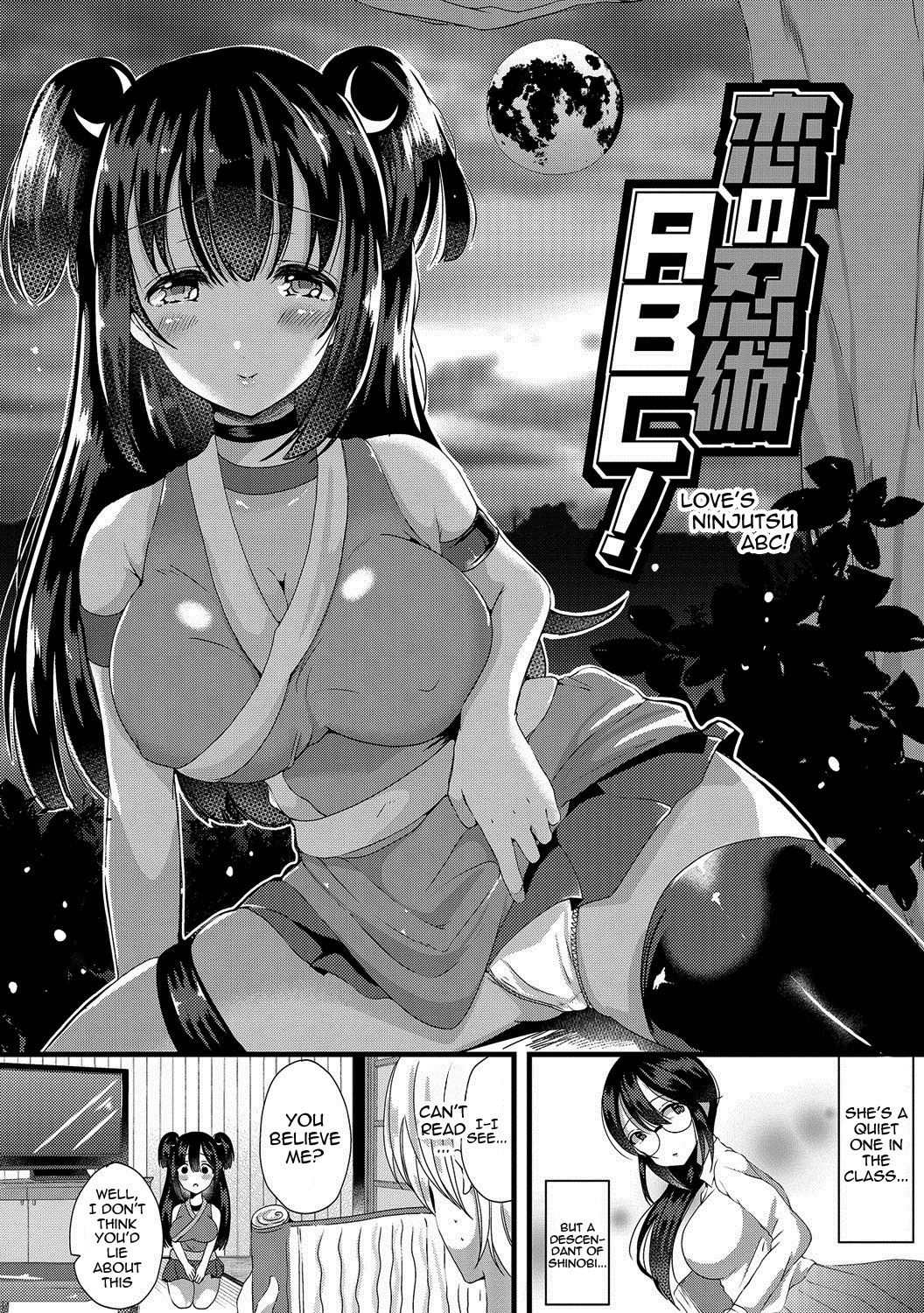 Junai Memory - Pure Love Memory page 88