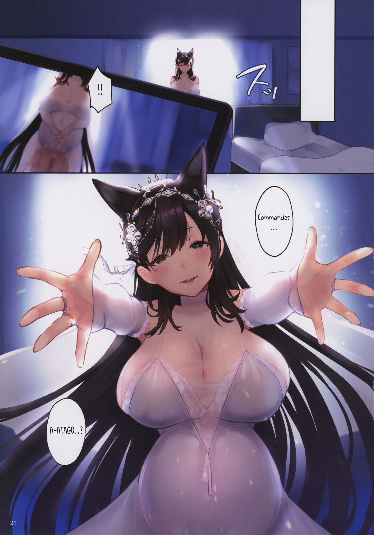Junai NTR ~Login Sabottara Yome ga Mesuinu Kaihatsu Sareteta~ page 20