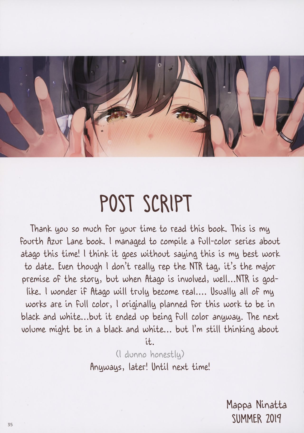 Junai NTR ~Login Sabottara Yome ga Mesuinu Kaihatsu Sareteta~ page 33