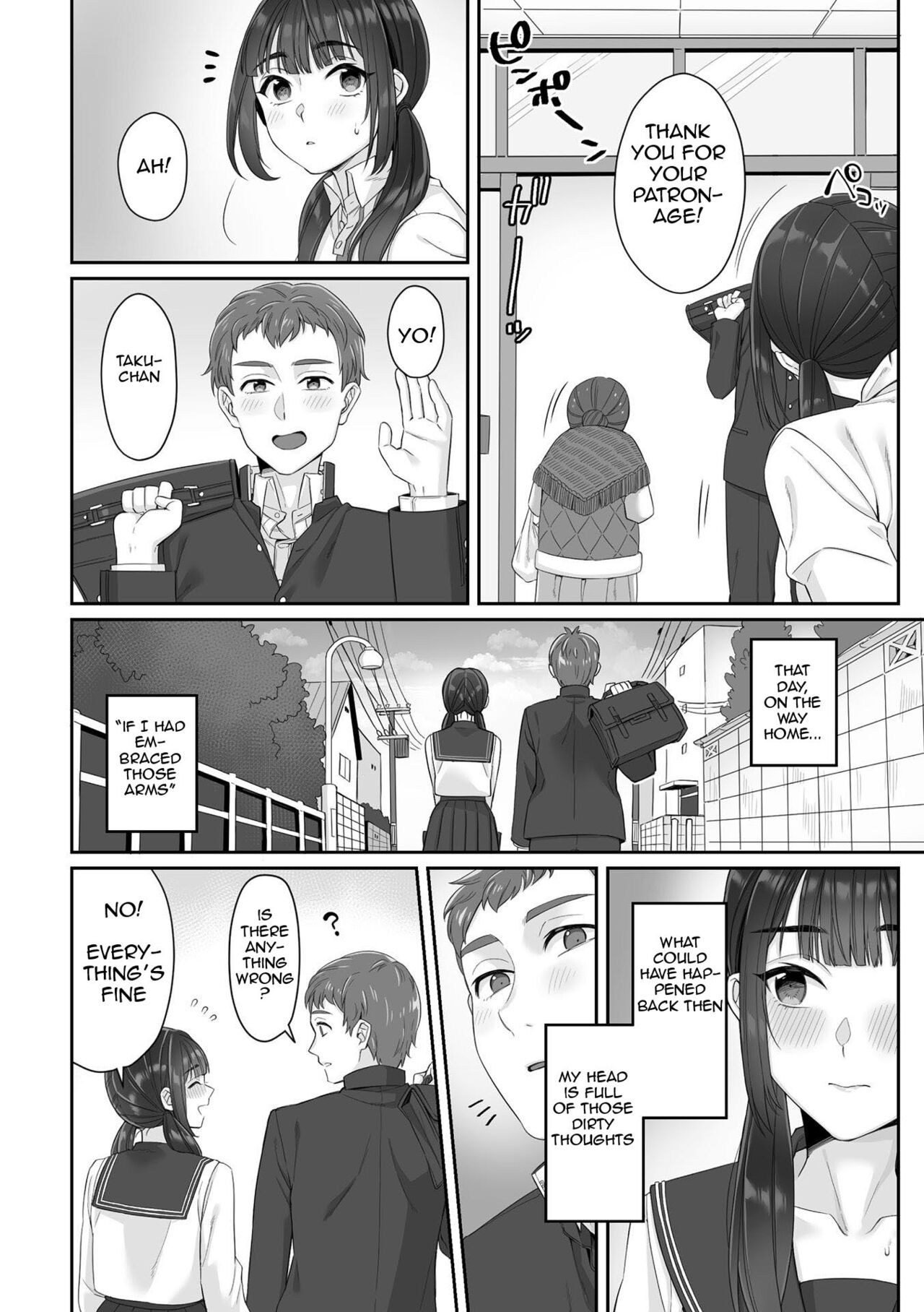 Junboku Joshikousei wa Oyaji Iro ni Somerarete Comic Ban page 10