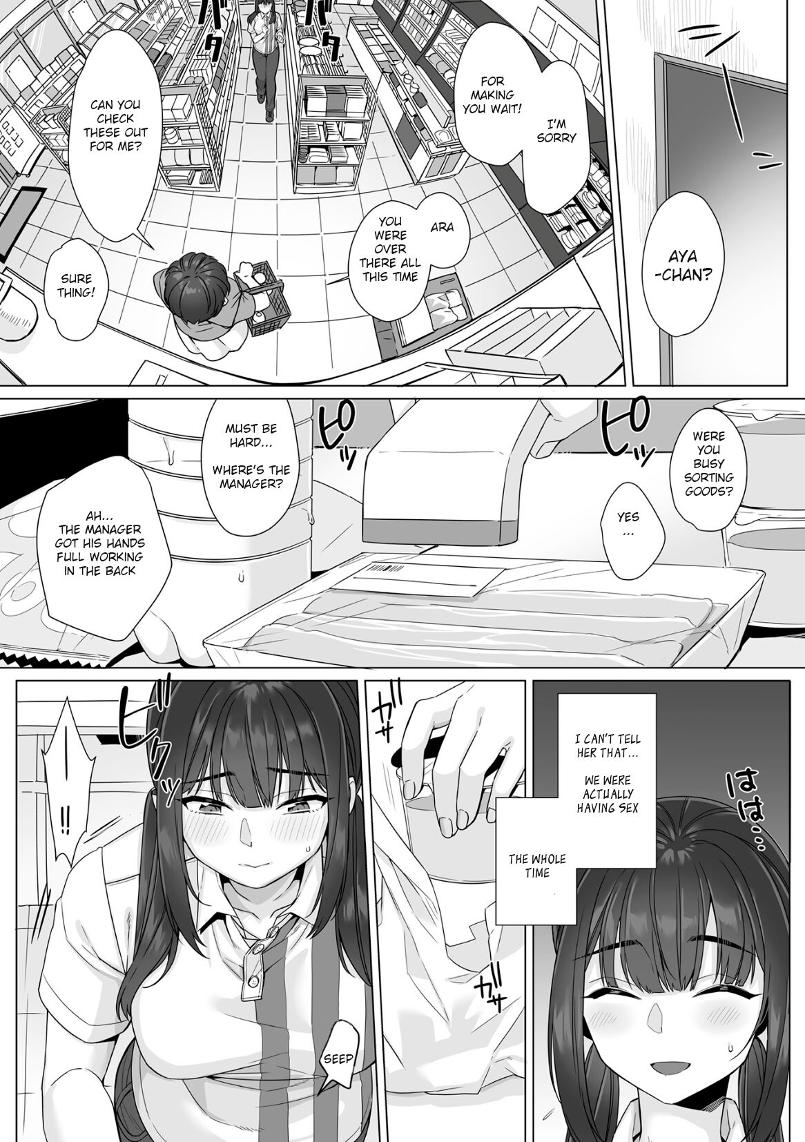 Junboku Joshikousei wa Oyaji Iro ni Somerarete Comic Ban page 102