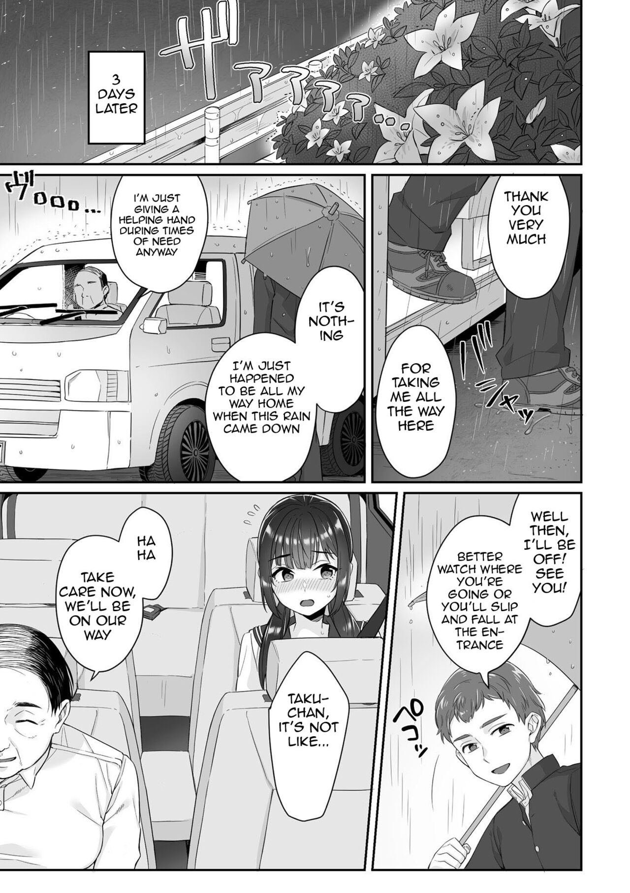 Junboku Joshikousei wa Oyaji Iro ni Somerarete Comic Ban page 11